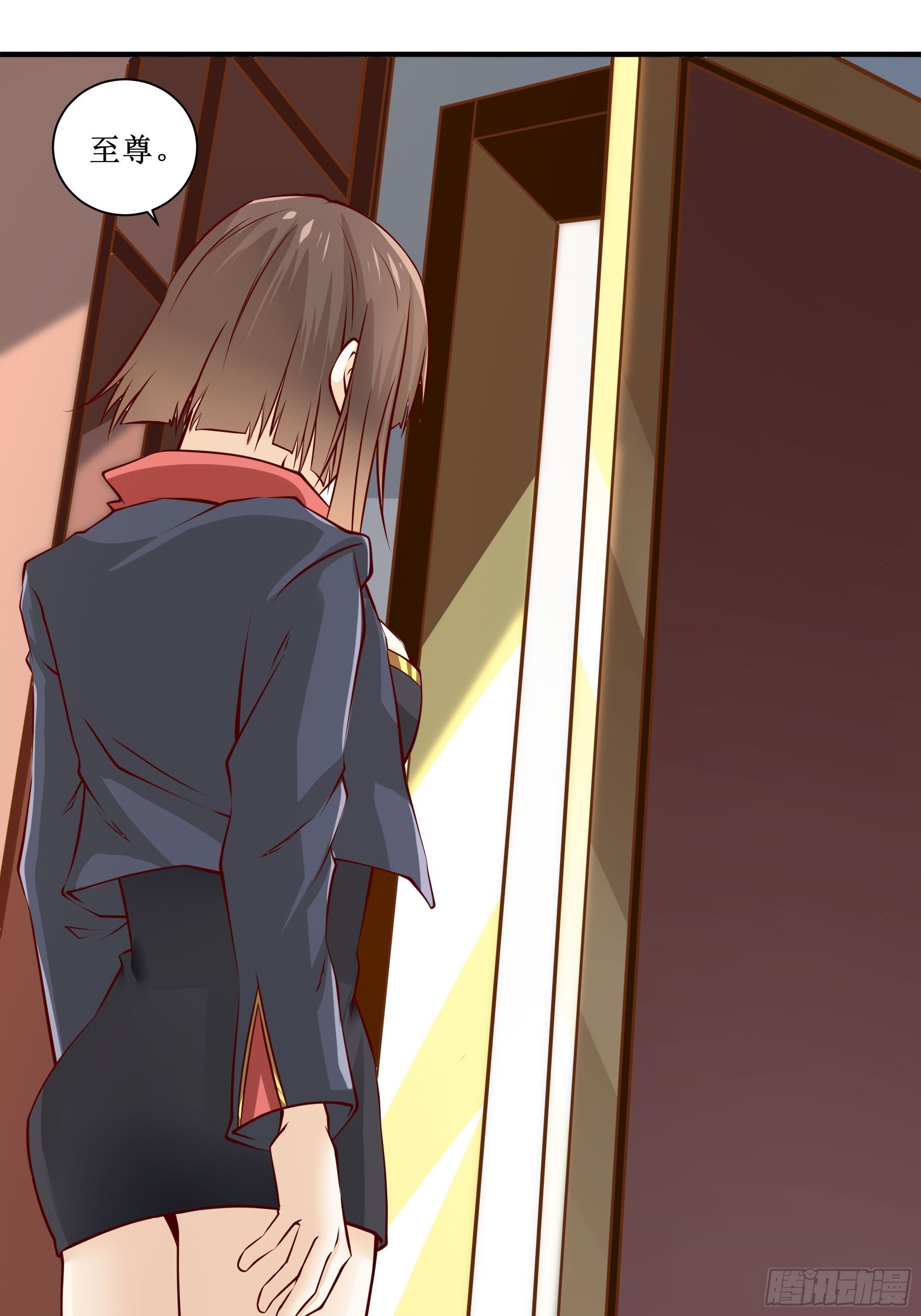 最強戰神奶爸 - 第26話 南境至尊(1/2) - 4