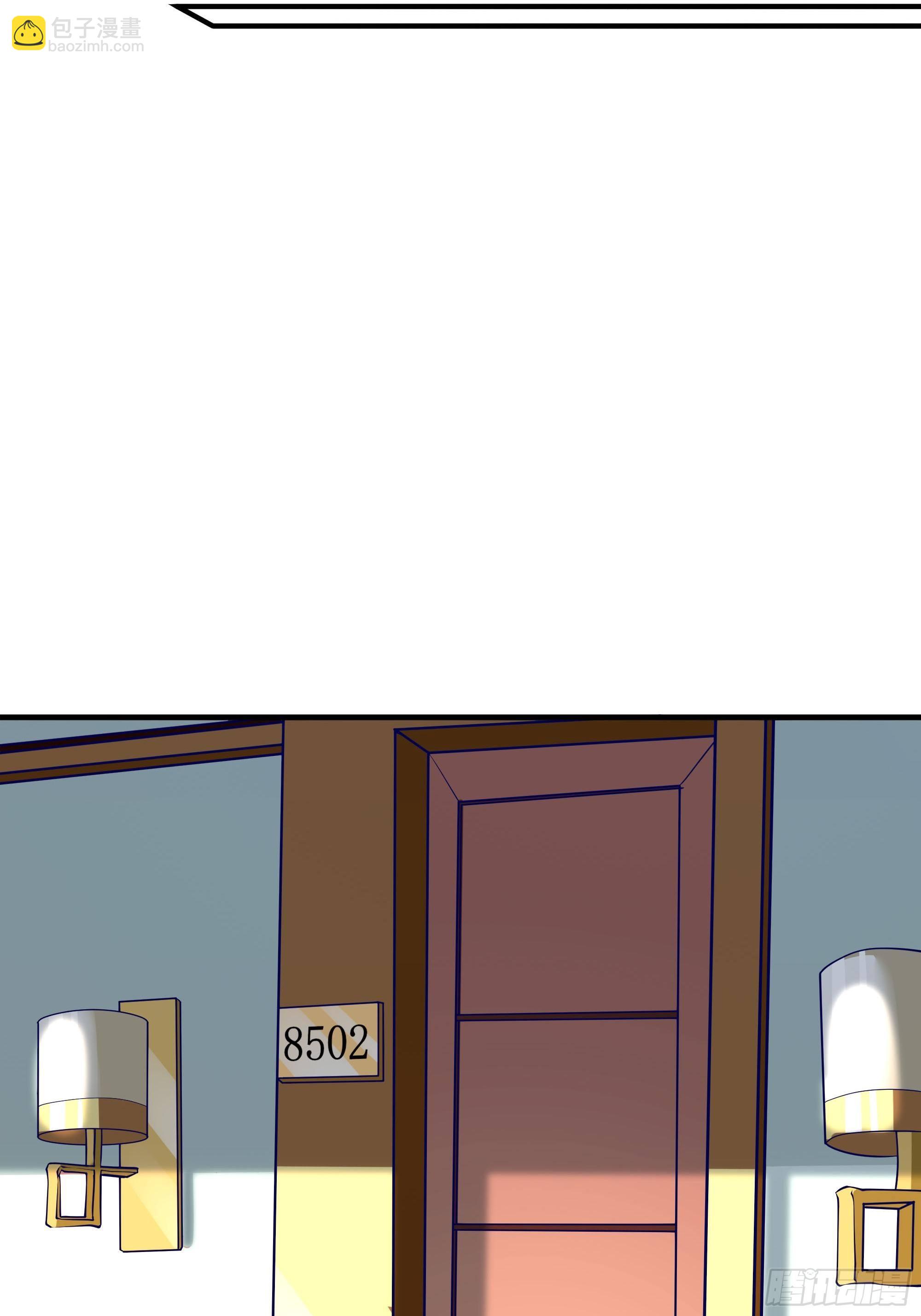 最強戰神奶爸 - 第26話 南境至尊(1/2) - 8