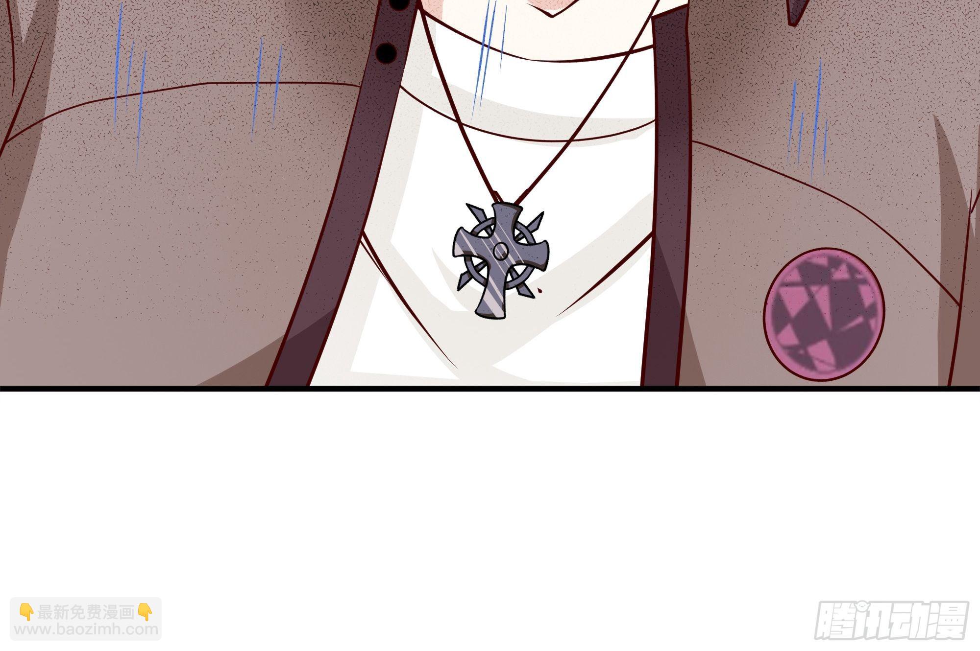 最強戰神奶爸 - 第28話 孩子在哪！ - 7