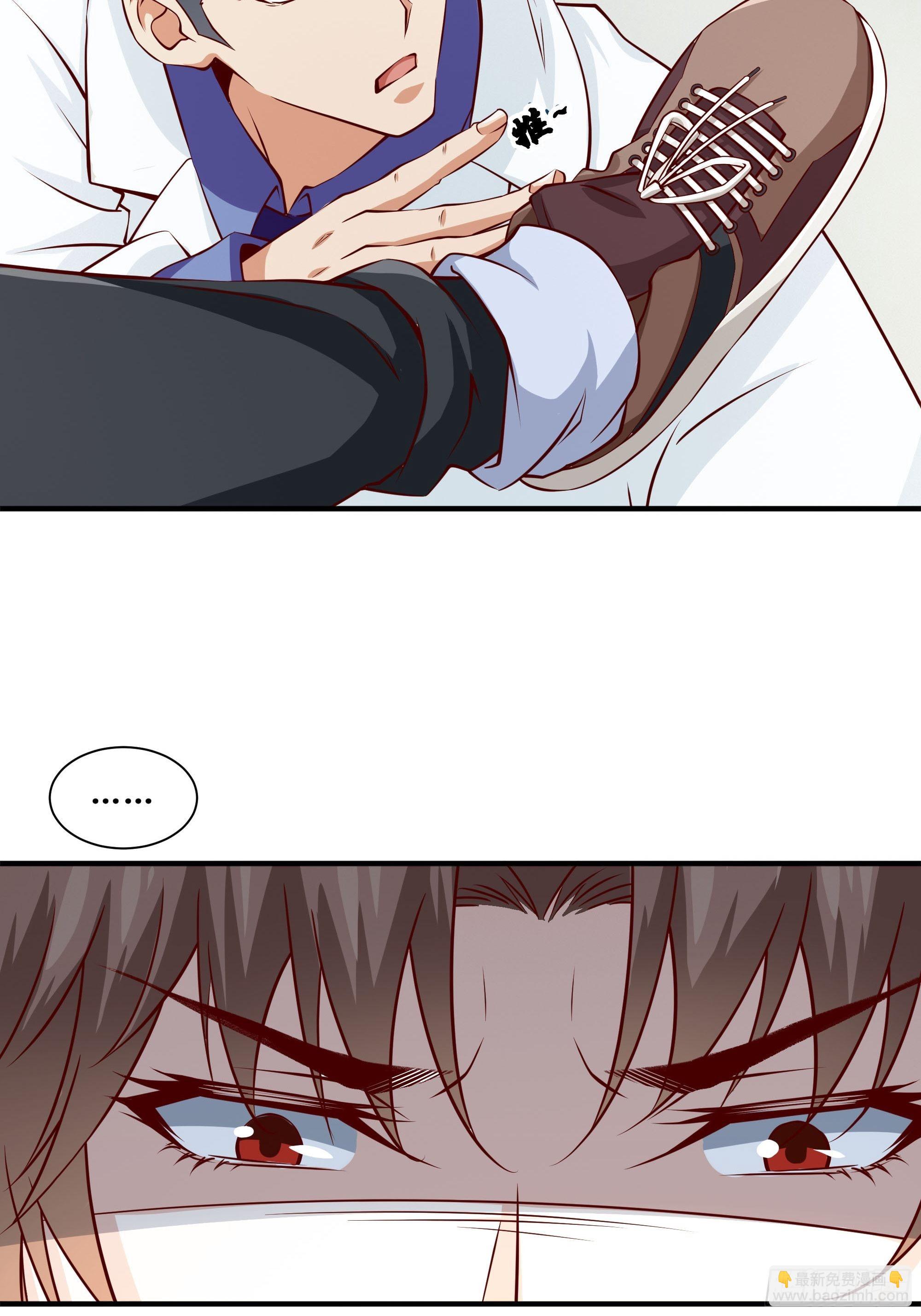 最強戰神奶爸 - 第28話 孩子在哪！ - 5