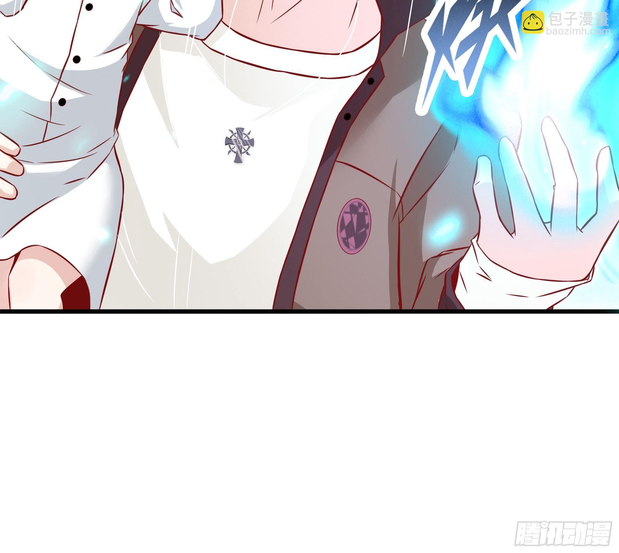 最強戰神奶爸 - 第30話 現在求饒，太晚了！(1/2) - 2