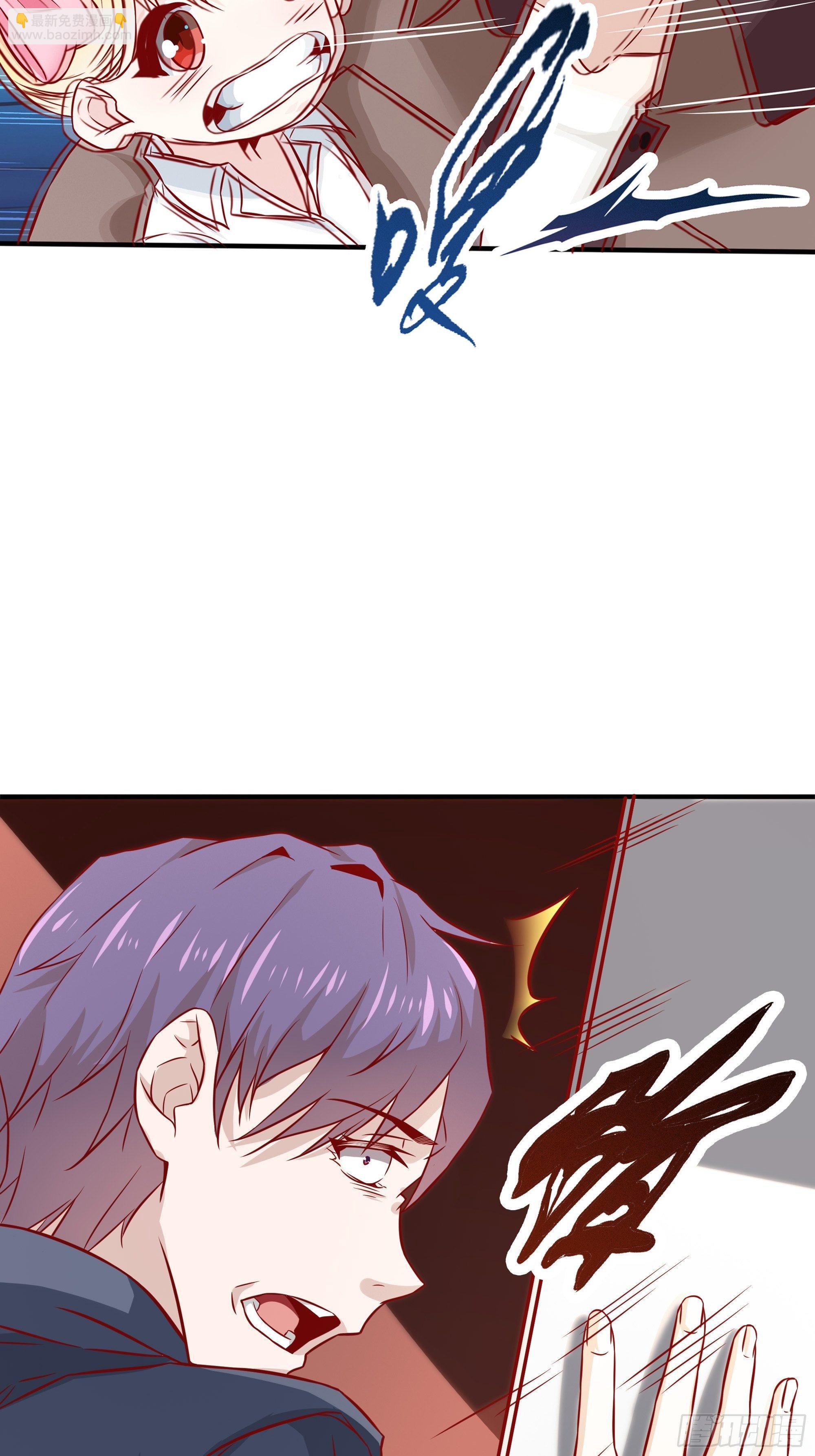 最強戰神奶爸 - 第30話 現在求饒，太晚了！(1/2) - 7