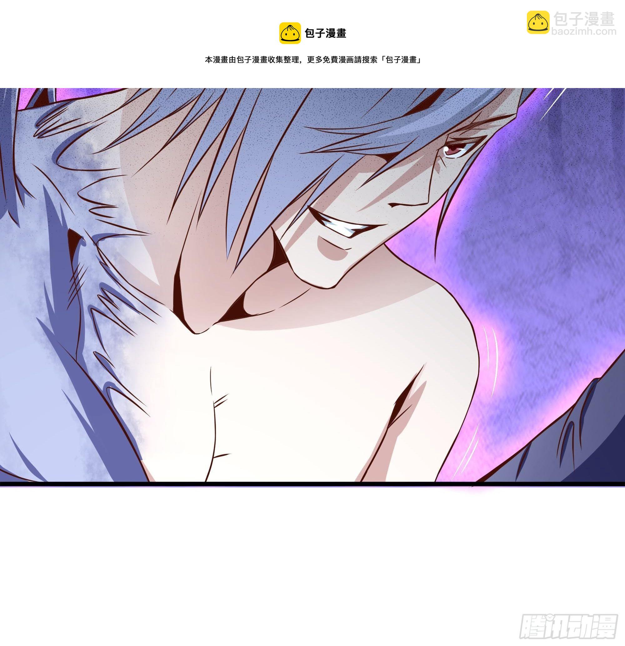 最強戰神奶爸 - 第32話 龍頭匕首 - 7