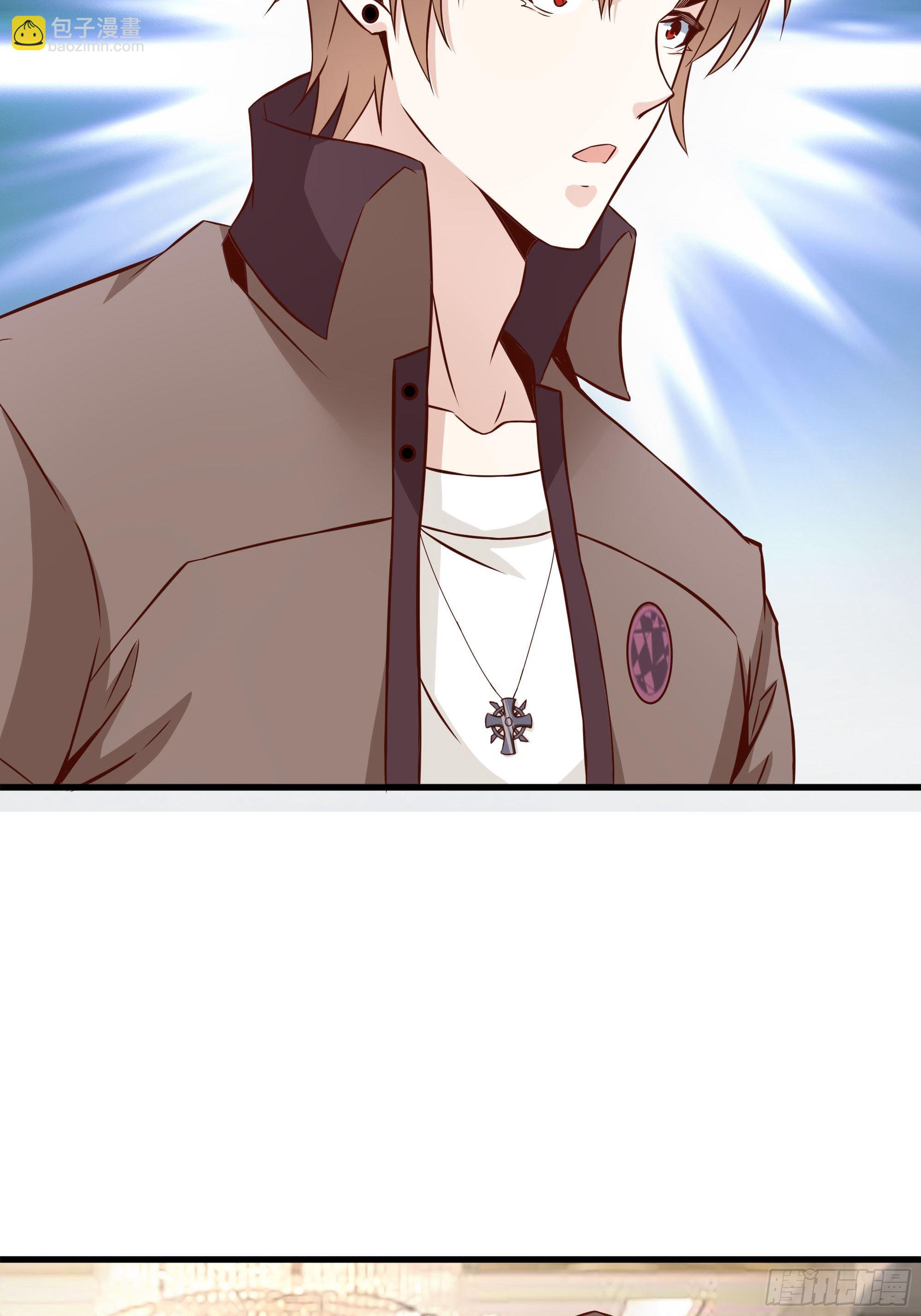 最強戰神奶爸 - 第32話 龍頭匕首 - 7