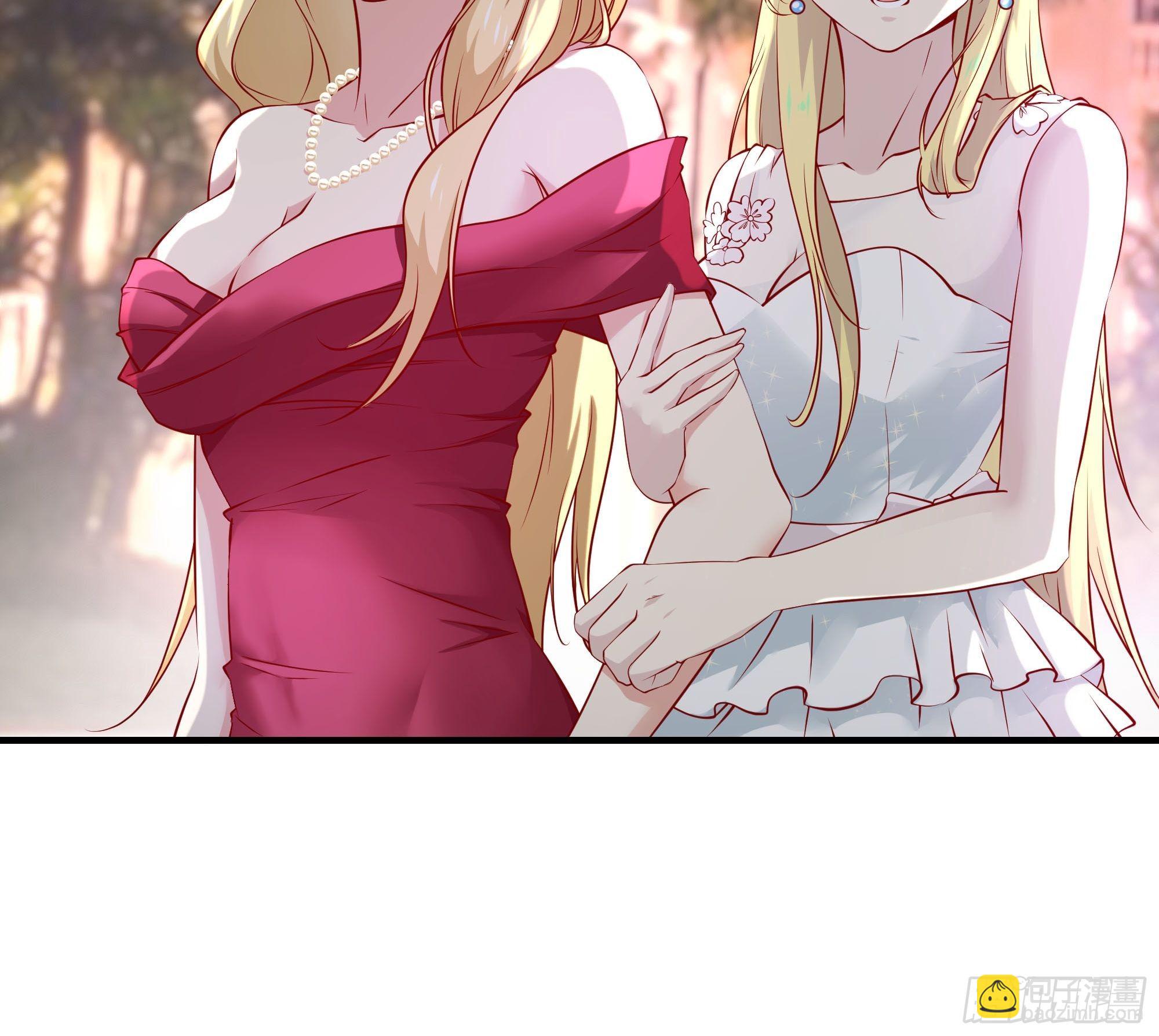 最強戰神奶爸 - 第34話 紫金邀請涵 - 5