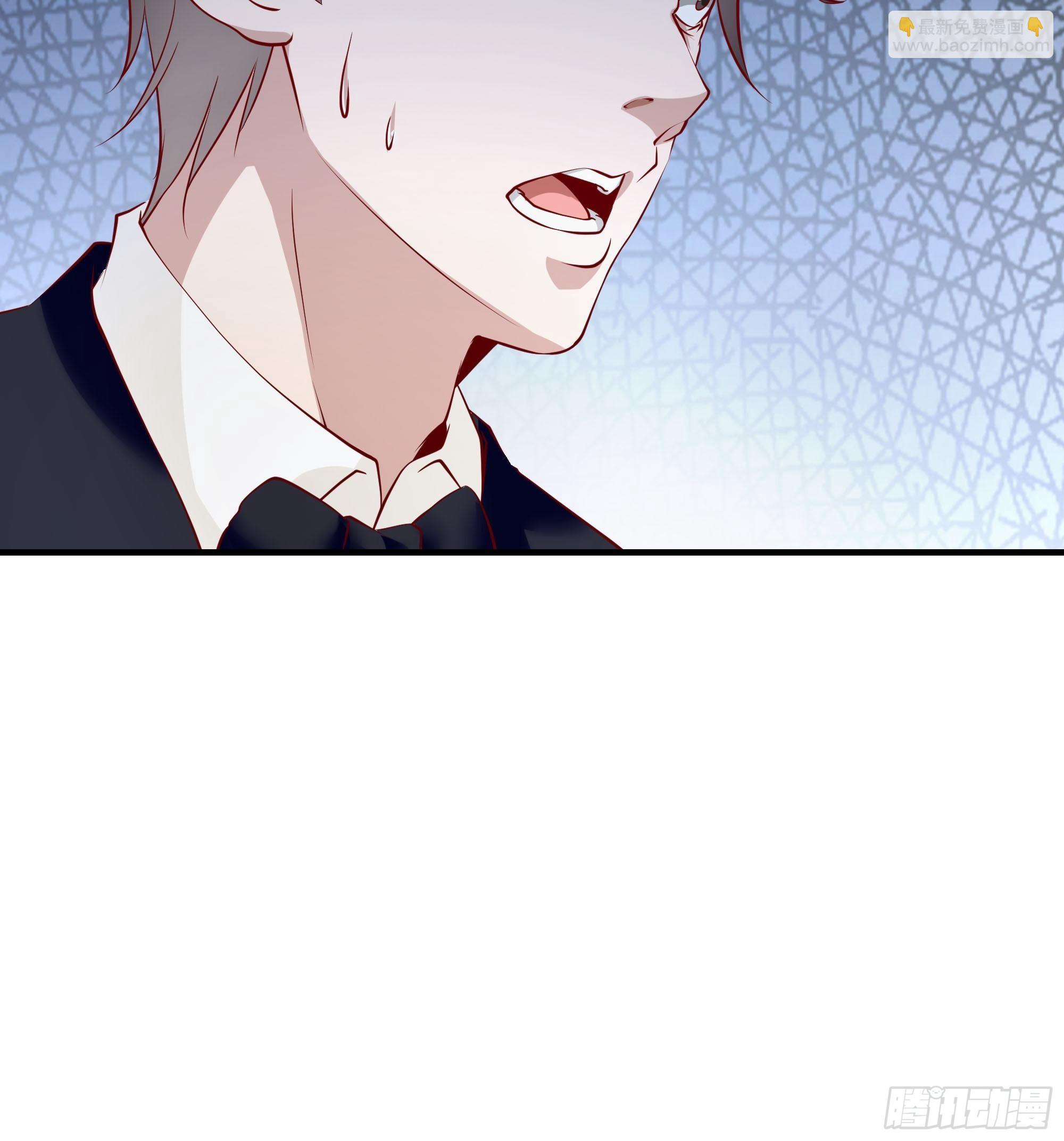 最強戰神奶爸 - 第34話 紫金邀請涵 - 2