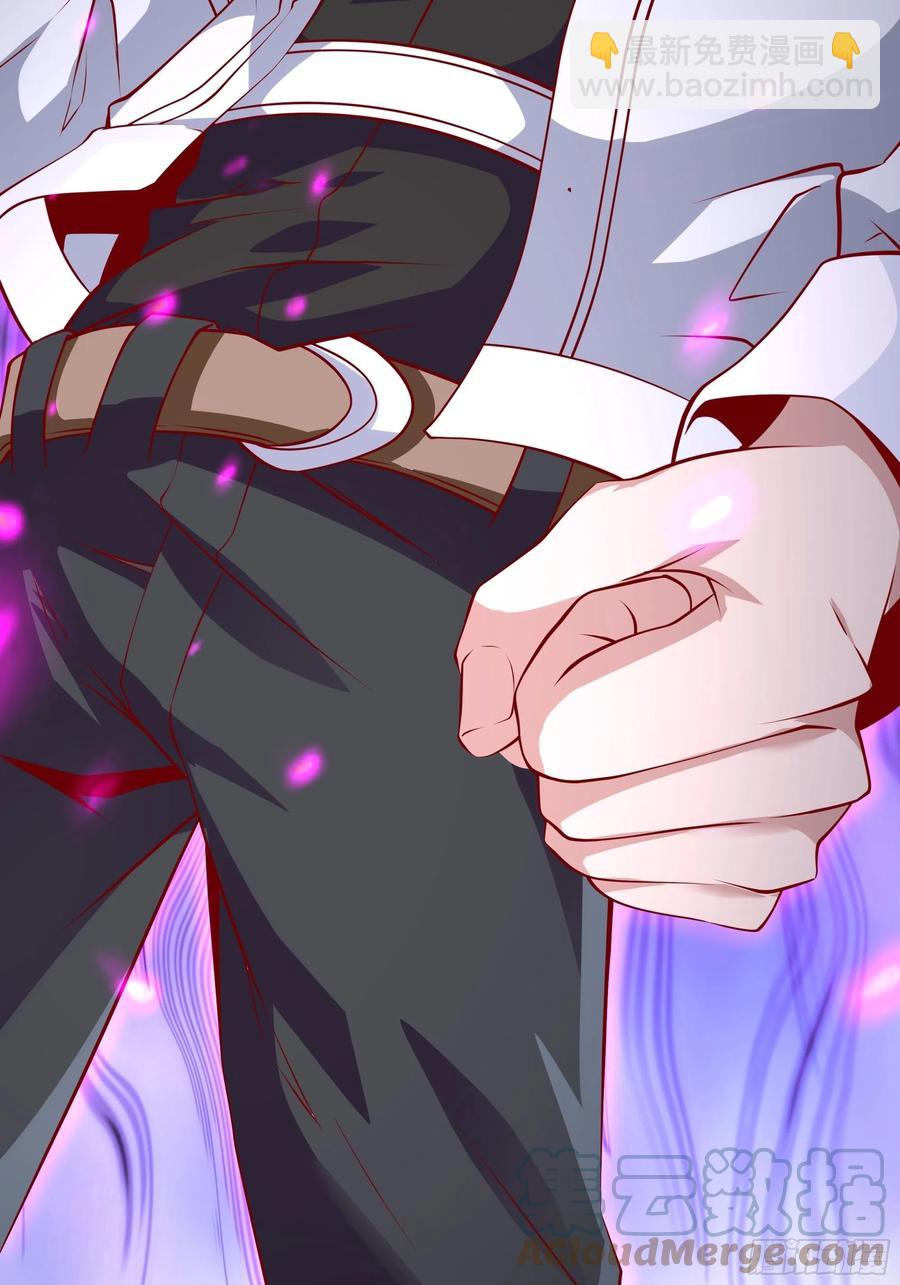 最強戰神奶爸 - 第39話 你什麼時候醒來的！(1/2) - 2