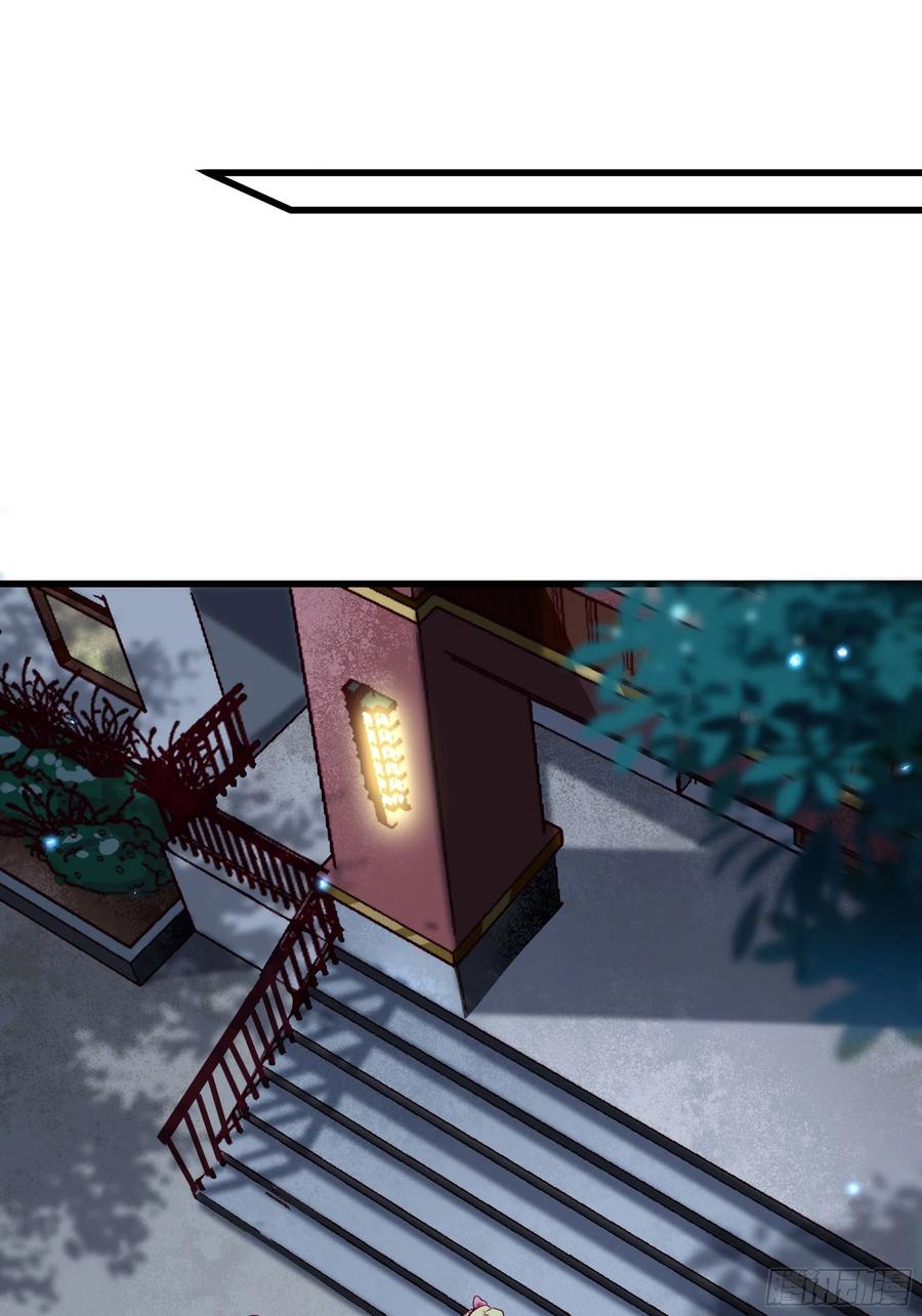 最強戰神奶爸 - 第39話 你什麼時候醒來的！(1/2) - 4