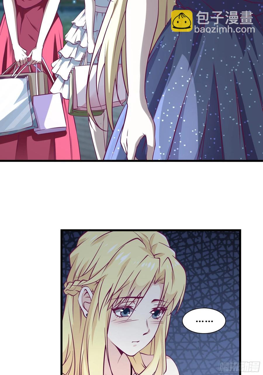 最強戰神奶爸 - 第39話 你什麼時候醒來的！(1/2) - 1