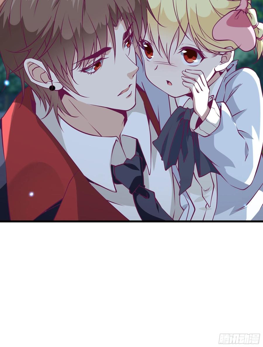 最強戰神奶爸 - 第39話 你什麼時候醒來的！(1/2) - 4