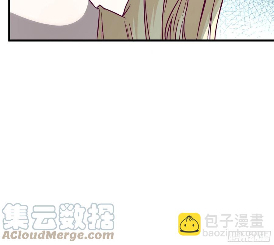 最強戰神奶爸 - 第39話 你什麼時候醒來的！(1/2) - 8