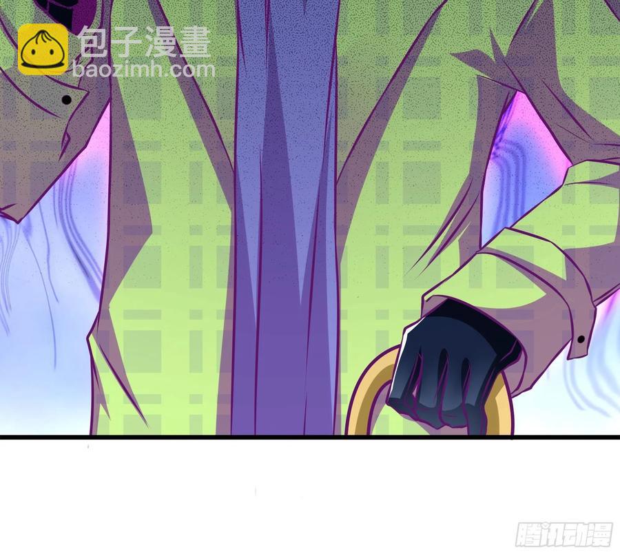 最強戰神奶爸 - 第51話 打成篩子！？ - 7