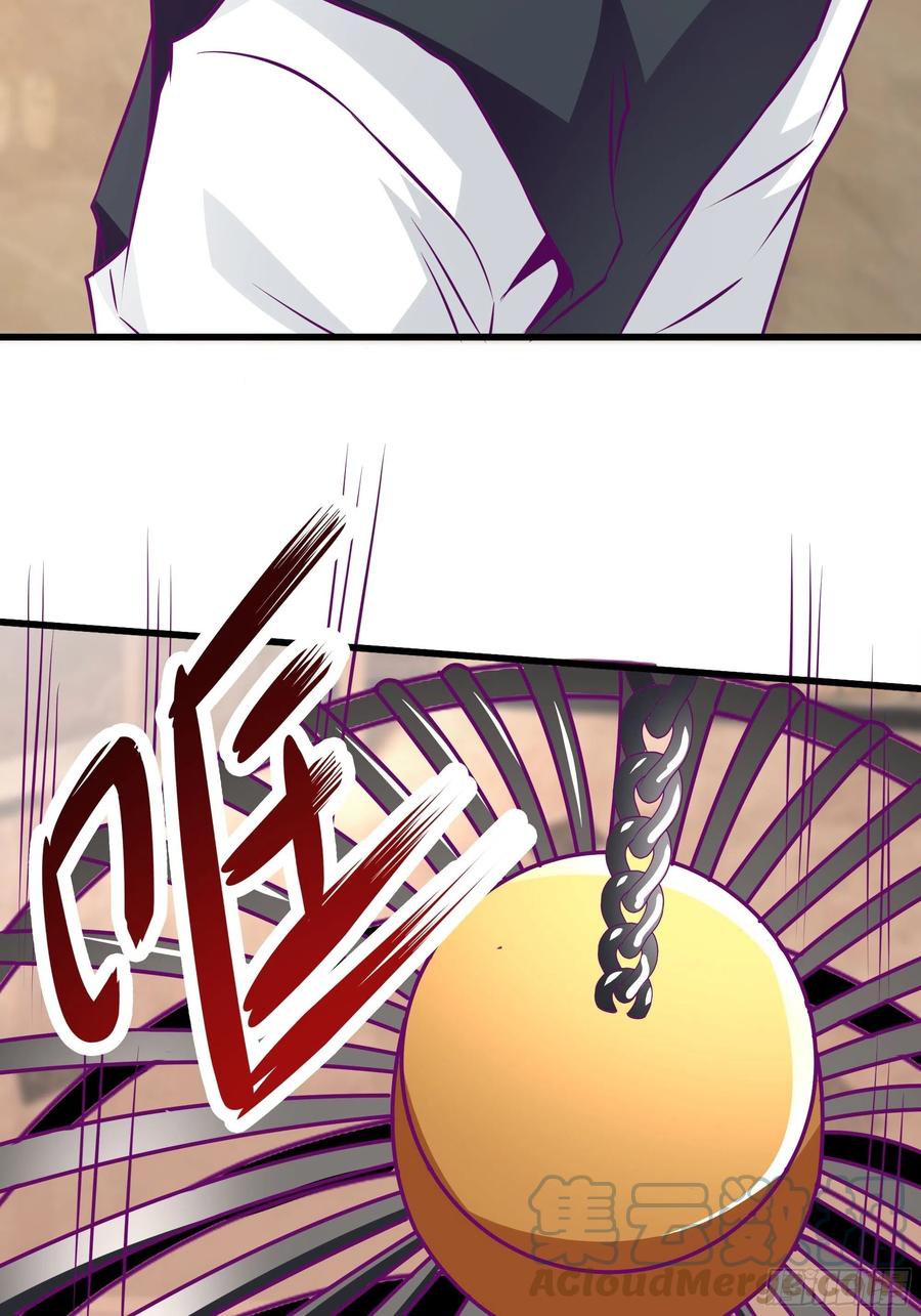 最強戰神奶爸 - 第51話 打成篩子！？ - 7