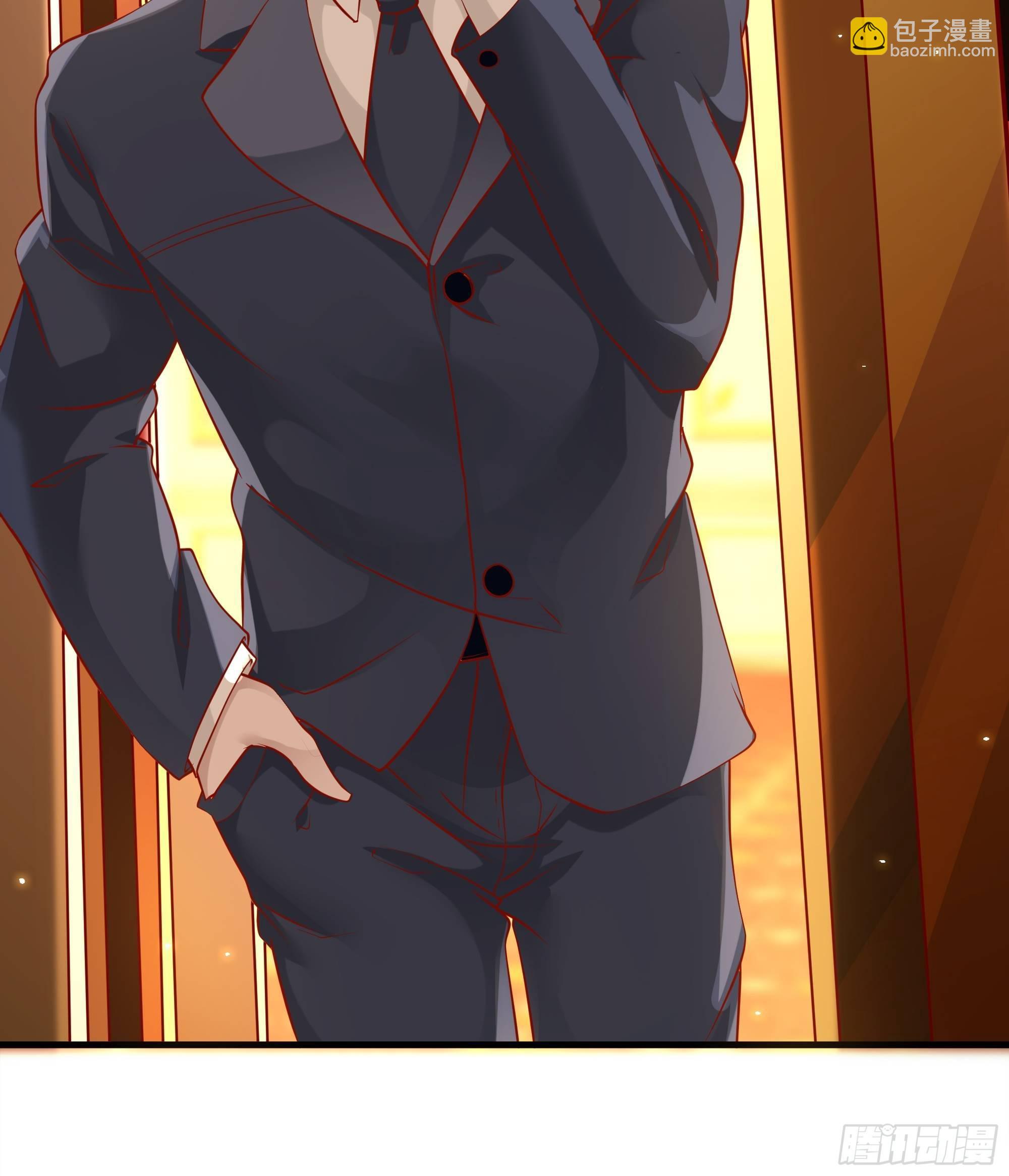 最強戰神奶爸 - 第4話下 江州酒店 - 3