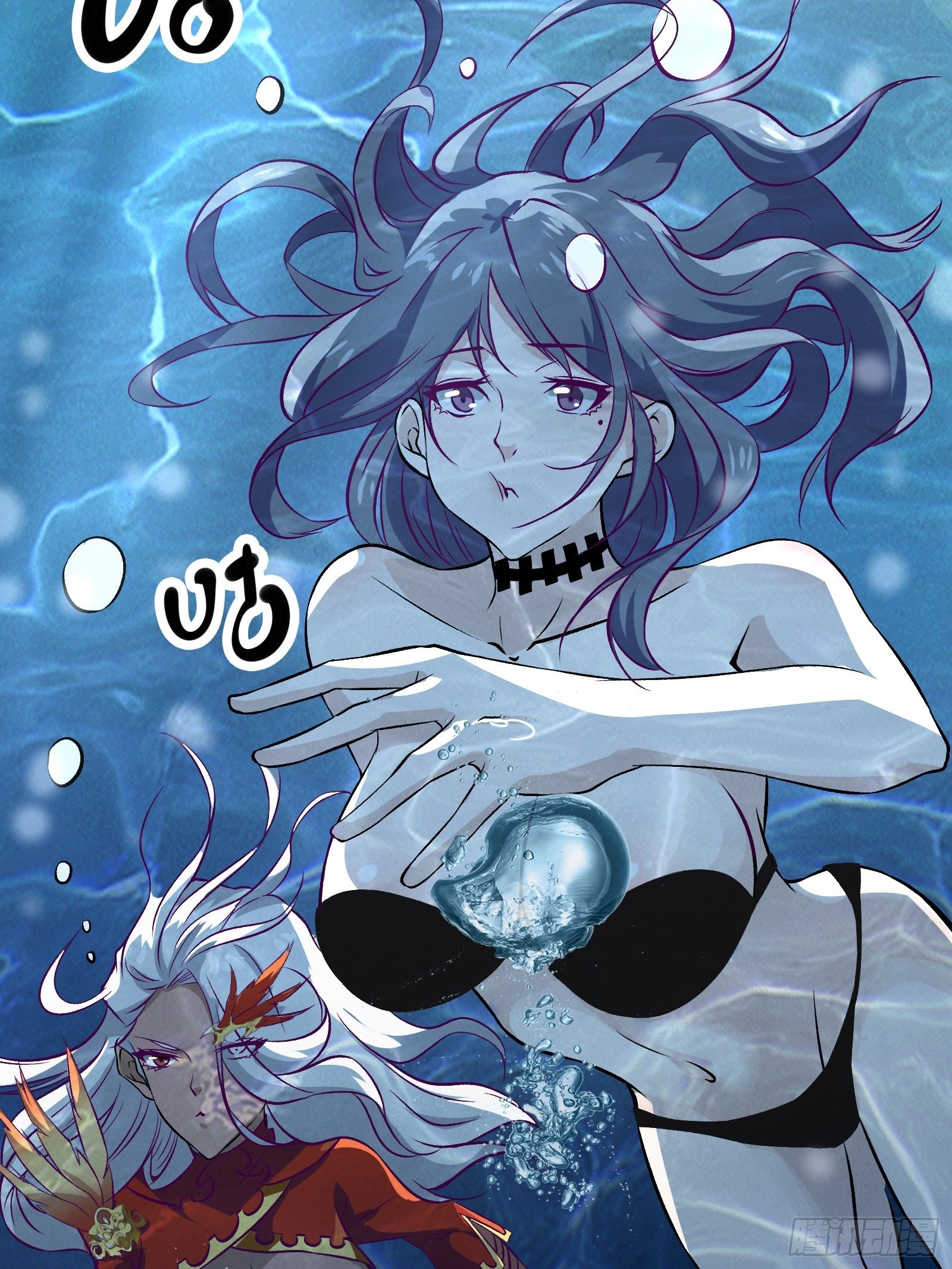 最強戰神奶爸 - 第67話 何不團結新興勢力 - 4