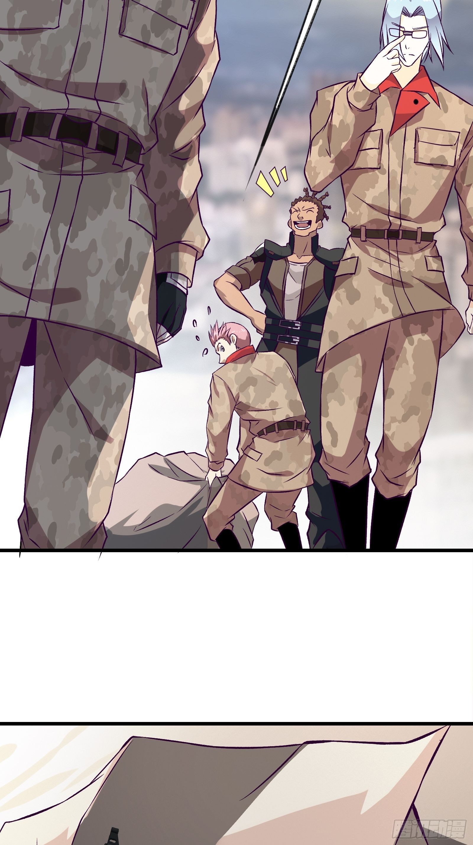 最強戰神奶爸 - 第67話 何不團結新興勢力 - 6