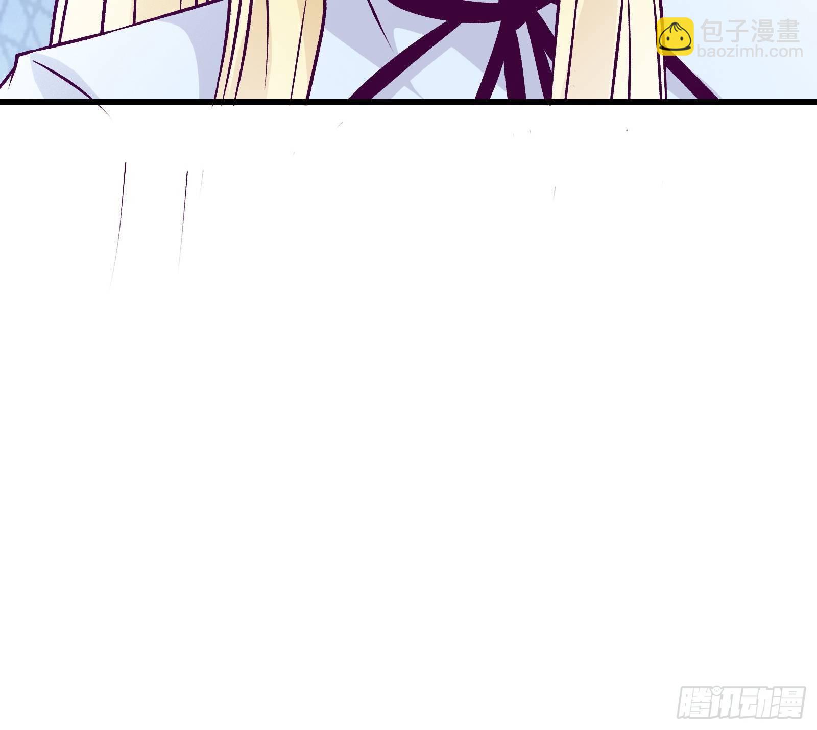 最強戰神奶爸 - 第67話 何不團結新興勢力 - 7