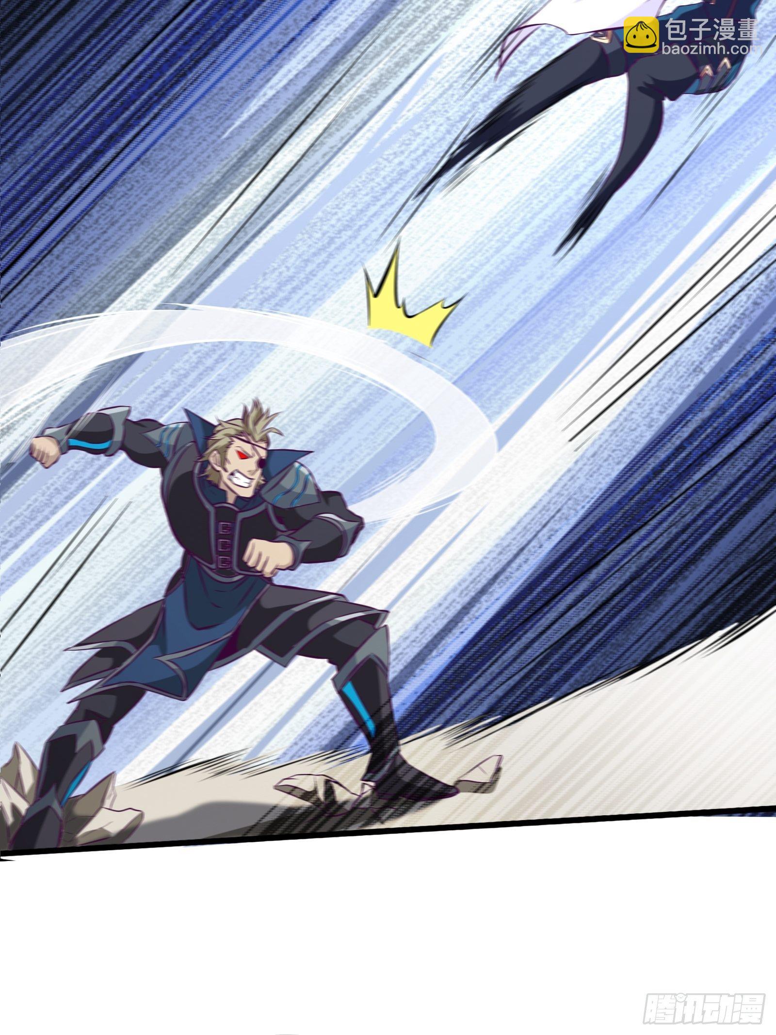 最強戰神奶爸 - 第71話 我讓你飛(1/2) - 3