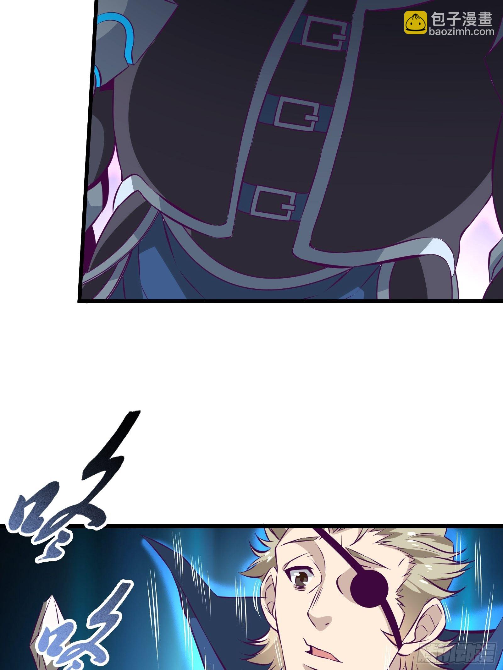 最強戰神奶爸 - 第71話 我讓你飛(1/2) - 3