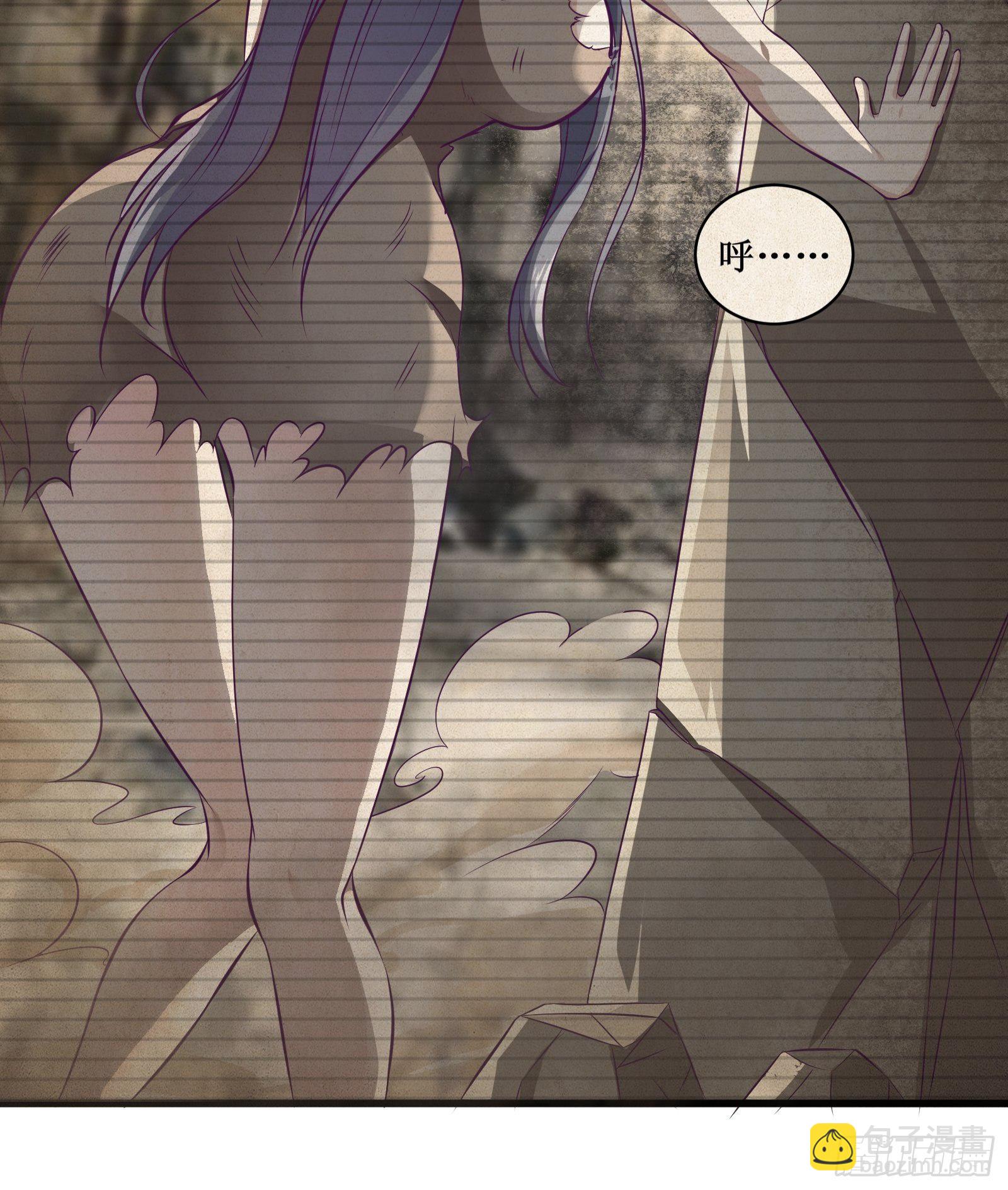 最強戰神奶爸 - 第75話 女人的僞裝 - 5