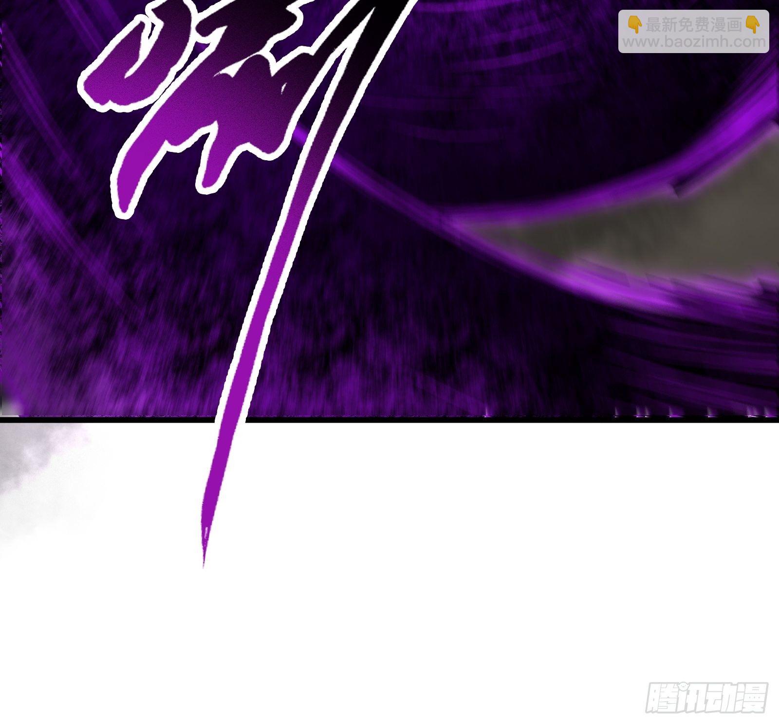 最強戰神奶爸 - 第77話 我的使命 - 5