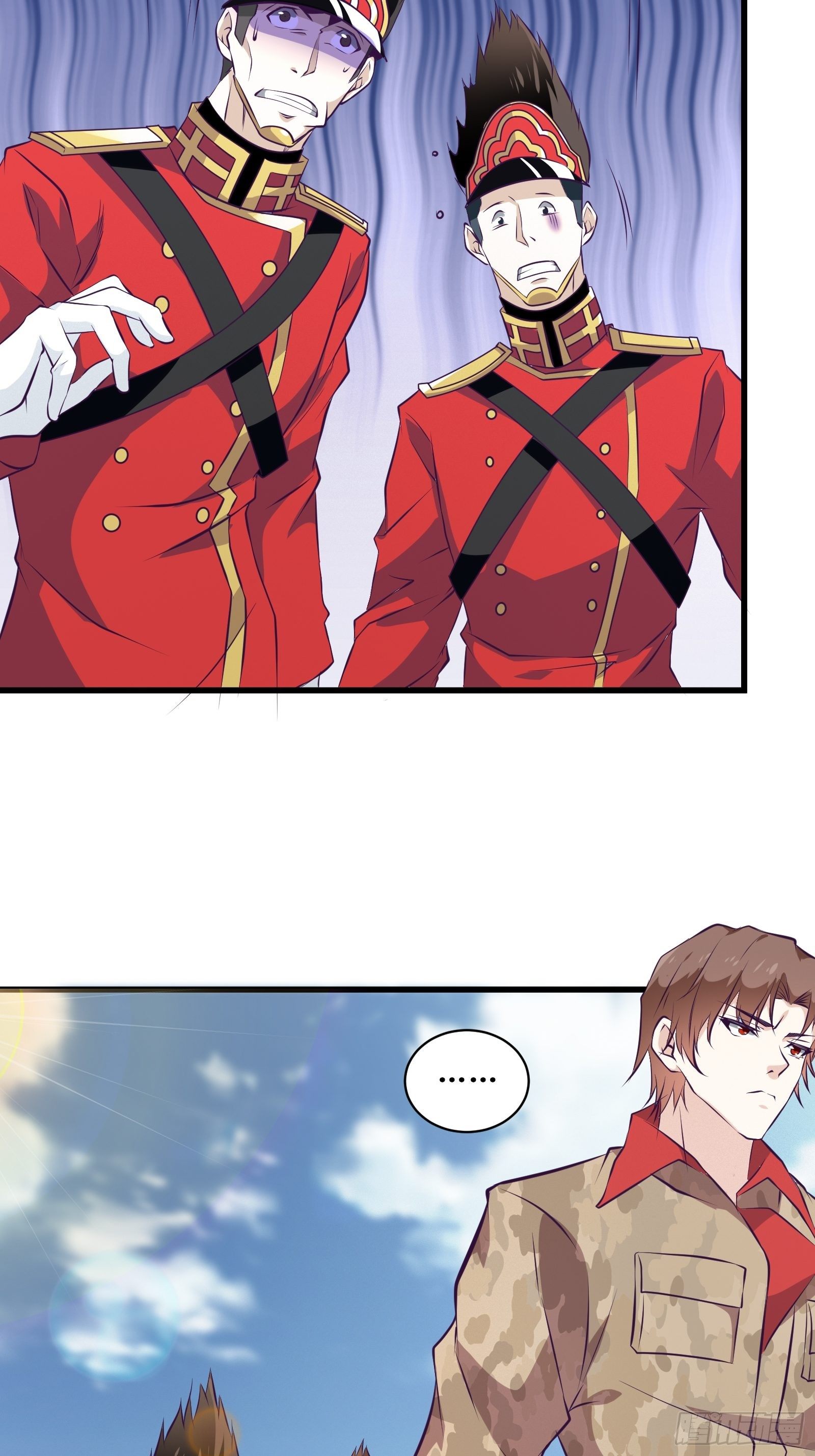 最強戰神奶爸 - 第79話 親臨皇城 - 2