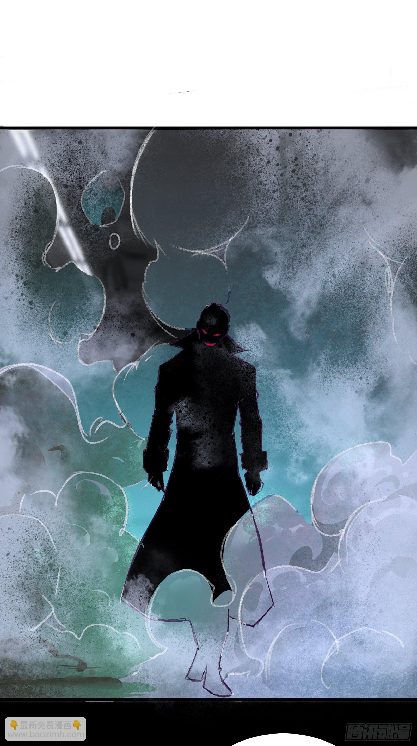 最強戰神奶爸 - 第81話 一起戰鬥 - 1