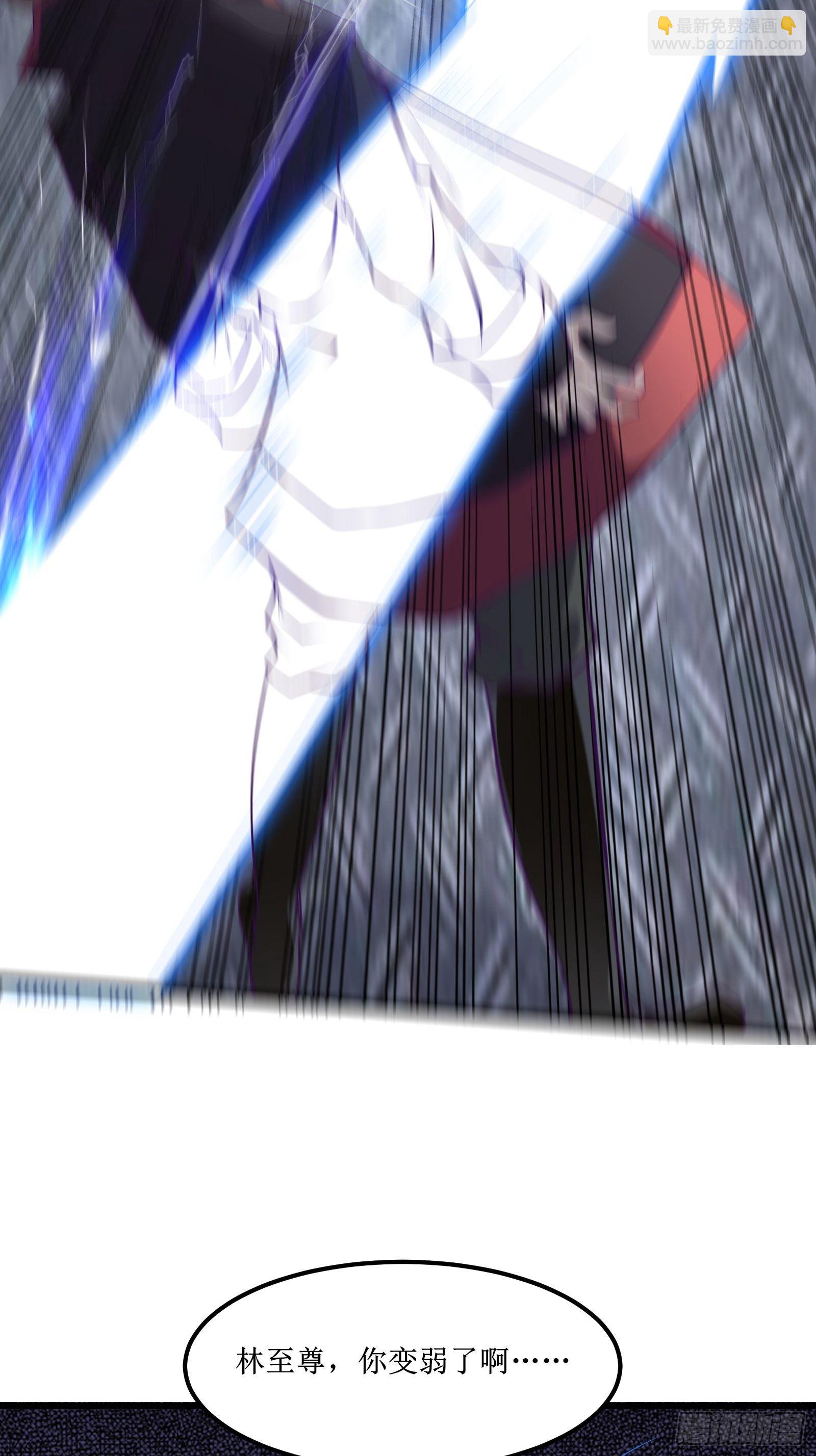 最強戰神奶爸 - 第81話 一起戰鬥 - 1