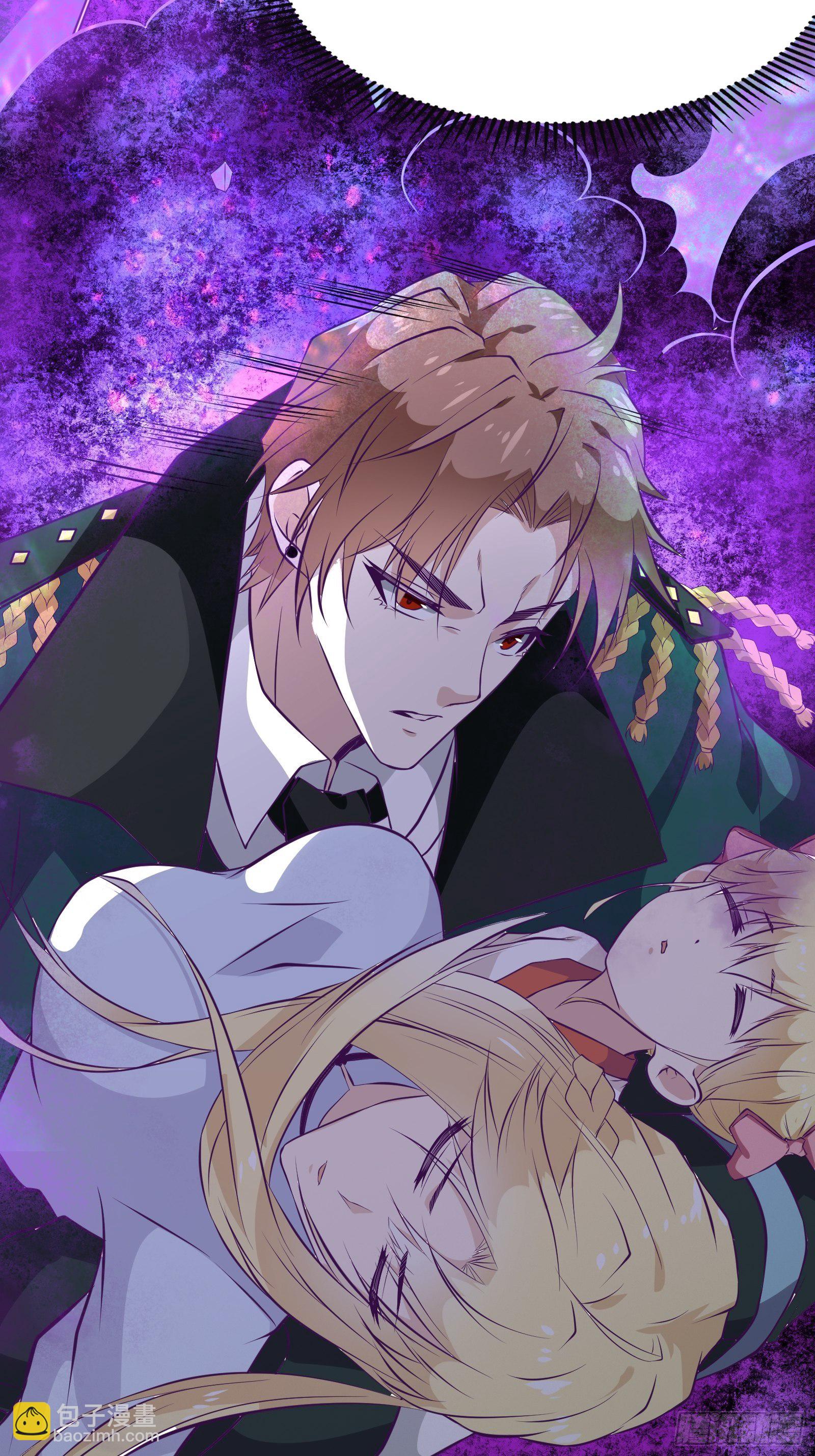 最強戰神奶爸 - 第81話 一起戰鬥 - 7