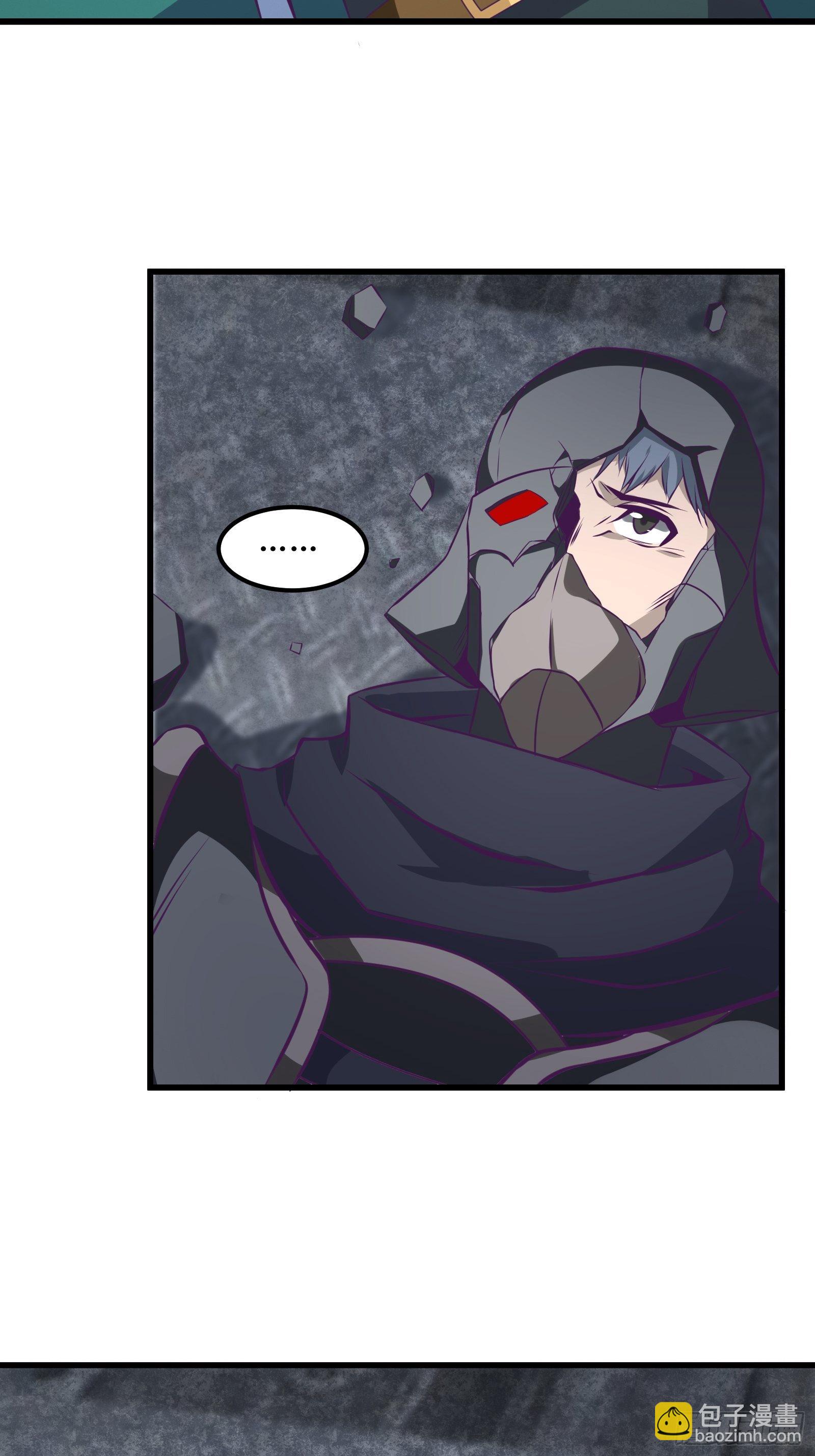 最強戰神奶爸 - 第81話 一起戰鬥 - 1