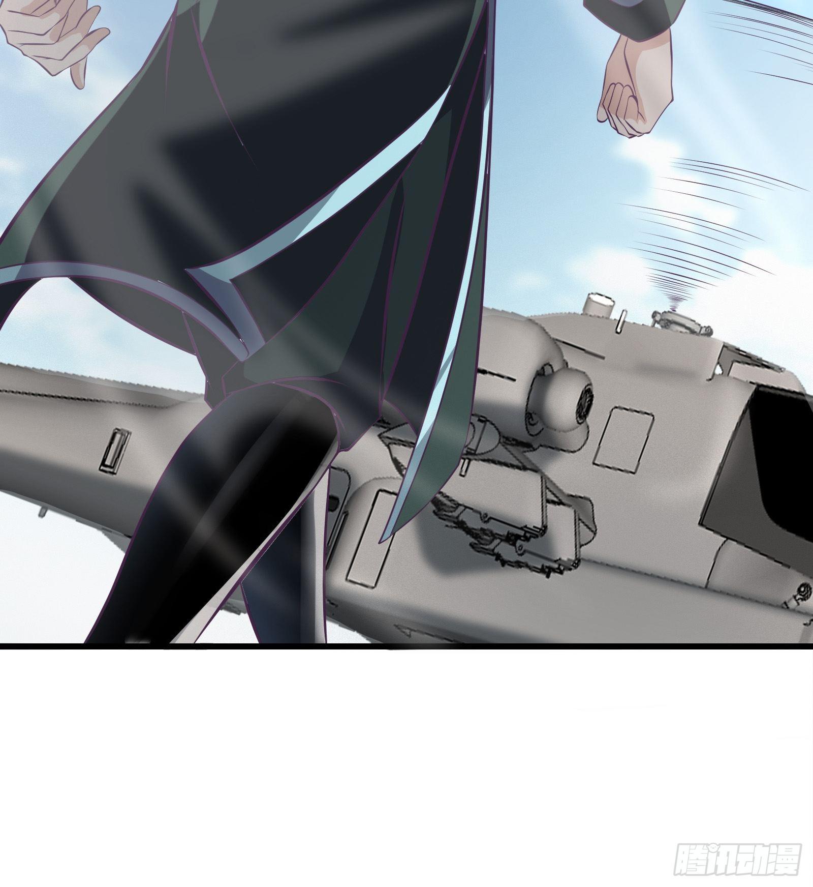 最強戰神奶爸 - 第82話 我讓你老實點 - 2