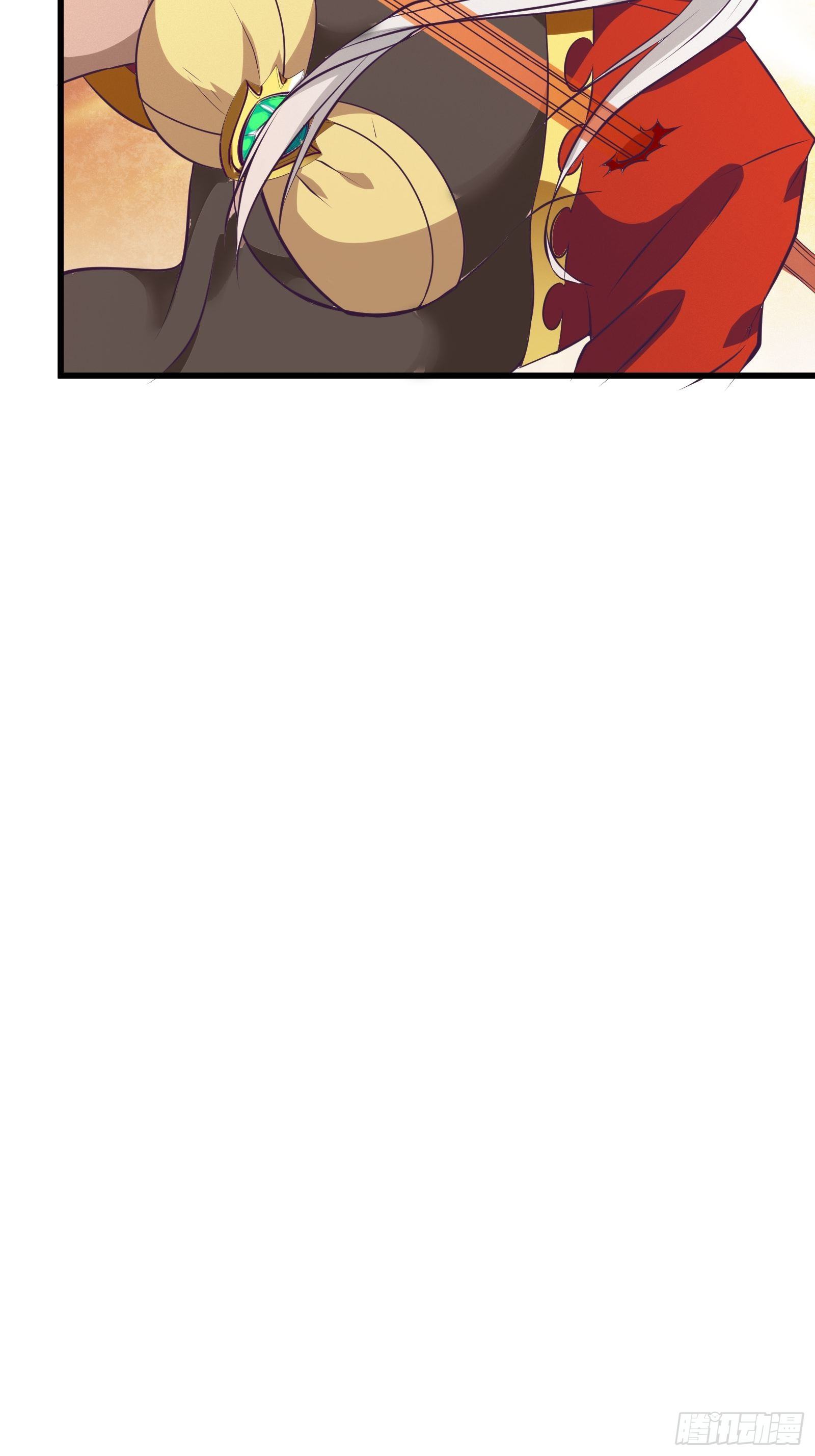 最強戰神奶爸 - 第82話 我讓你老實點 - 6