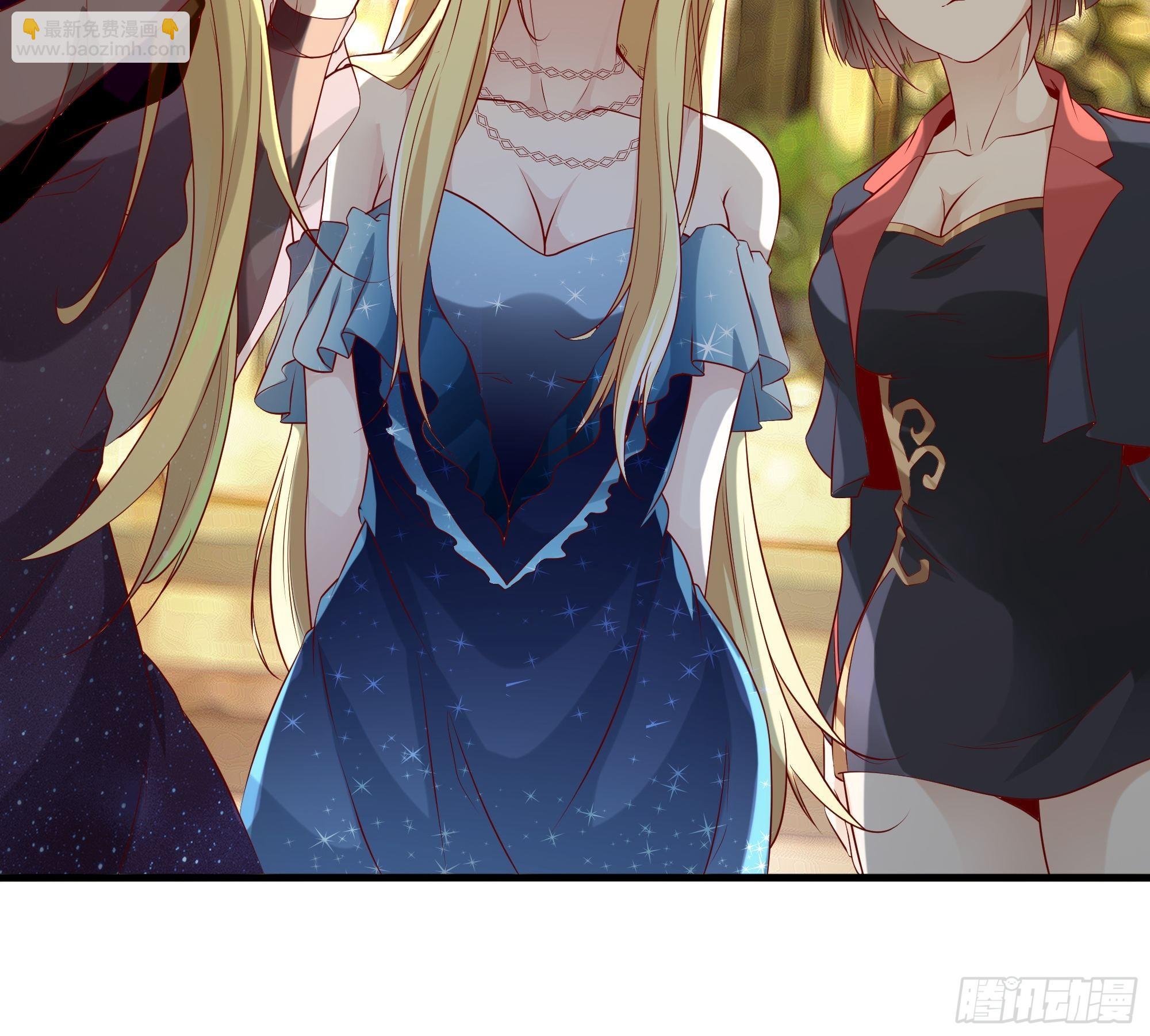 最強戰神奶爸 - 第6話 蟄伏 - 2