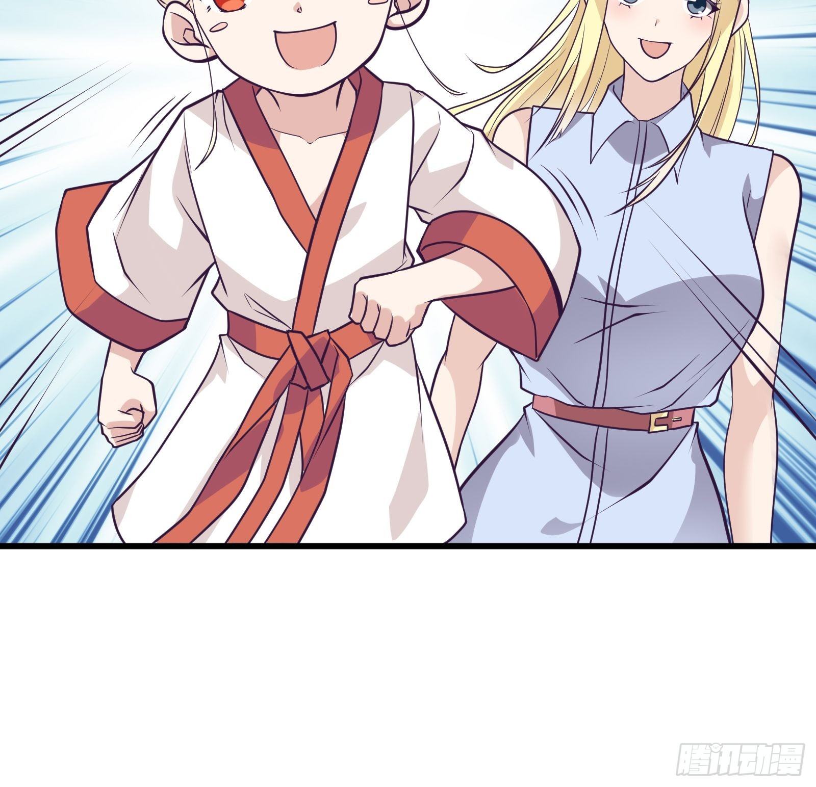 最強戰神奶爸 - 第90話爲了期望和幸福（活動） - 5