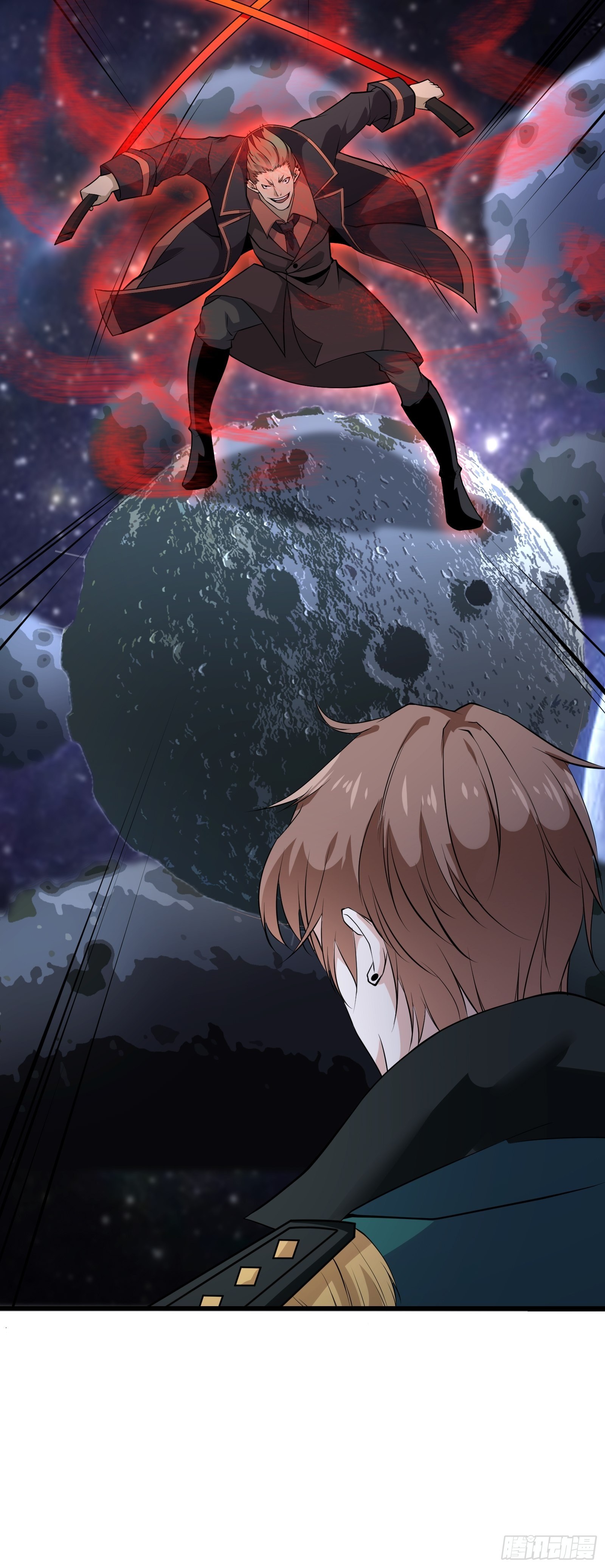 最強戰神奶爸 - 第92話 失重空間 - 4