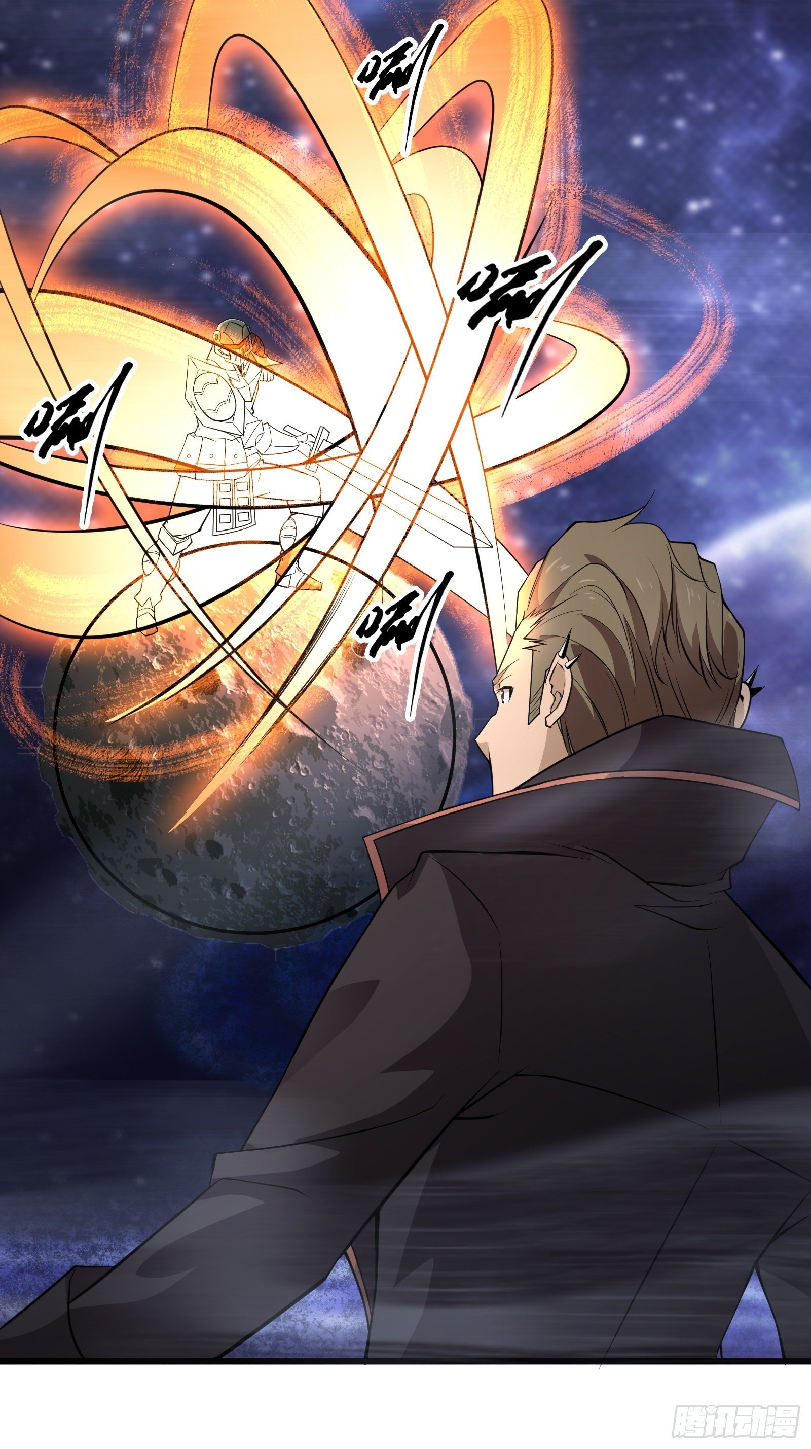 最強戰神奶爸 - 第92話 失重空間 - 4