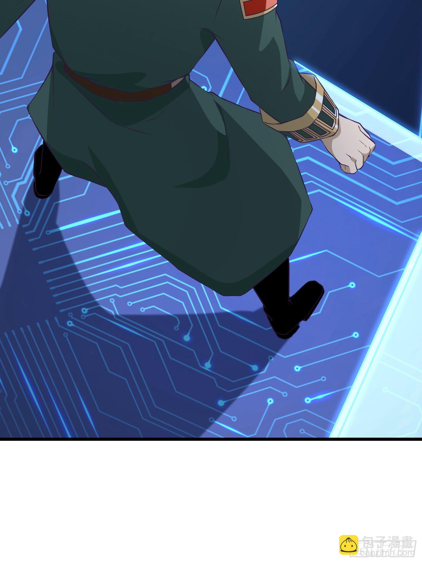 最強戰神奶爸 - 第94話 壓制(1/2) - 6