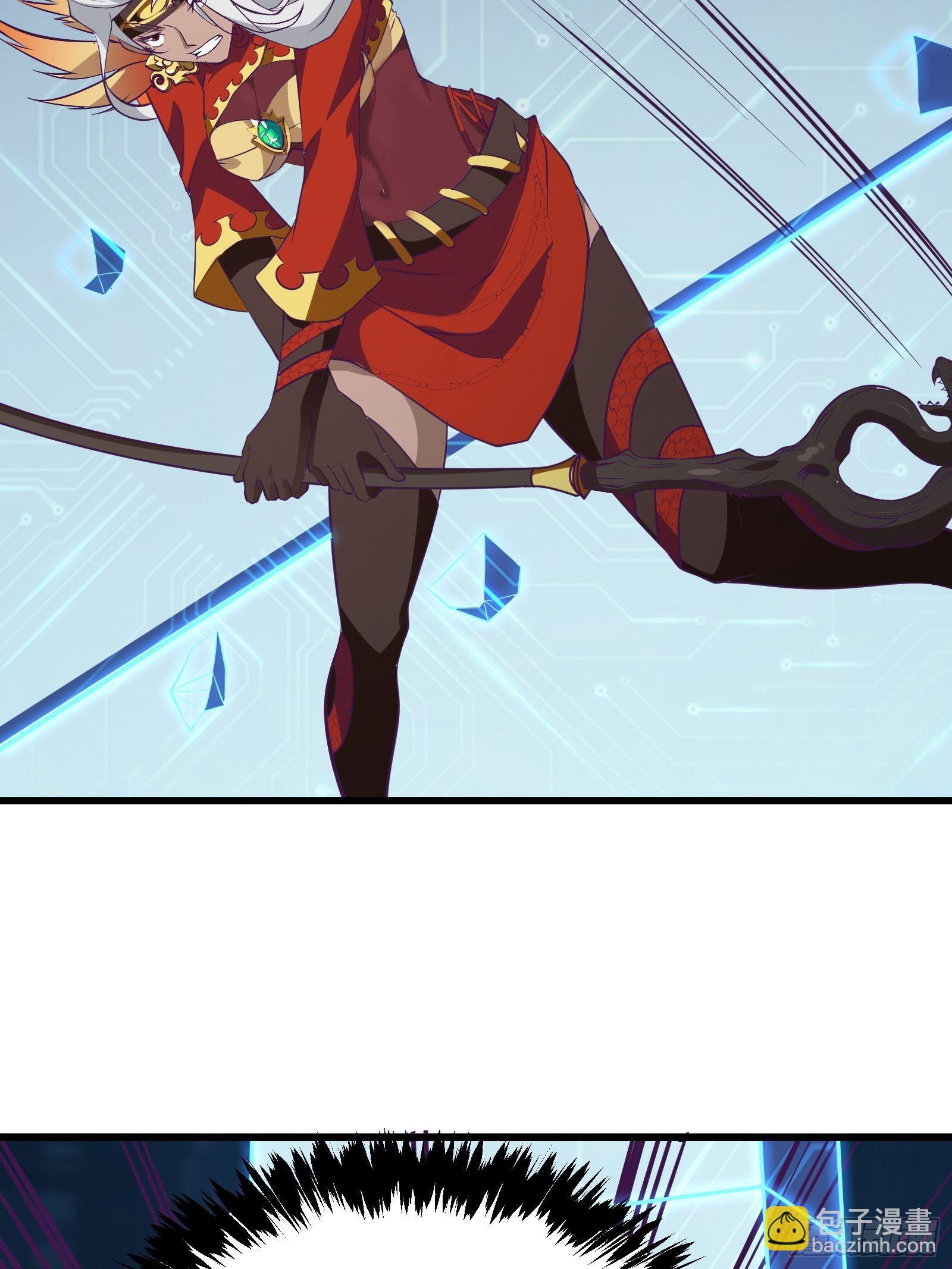 最強戰神奶爸 - 第94話 壓制(1/2) - 2