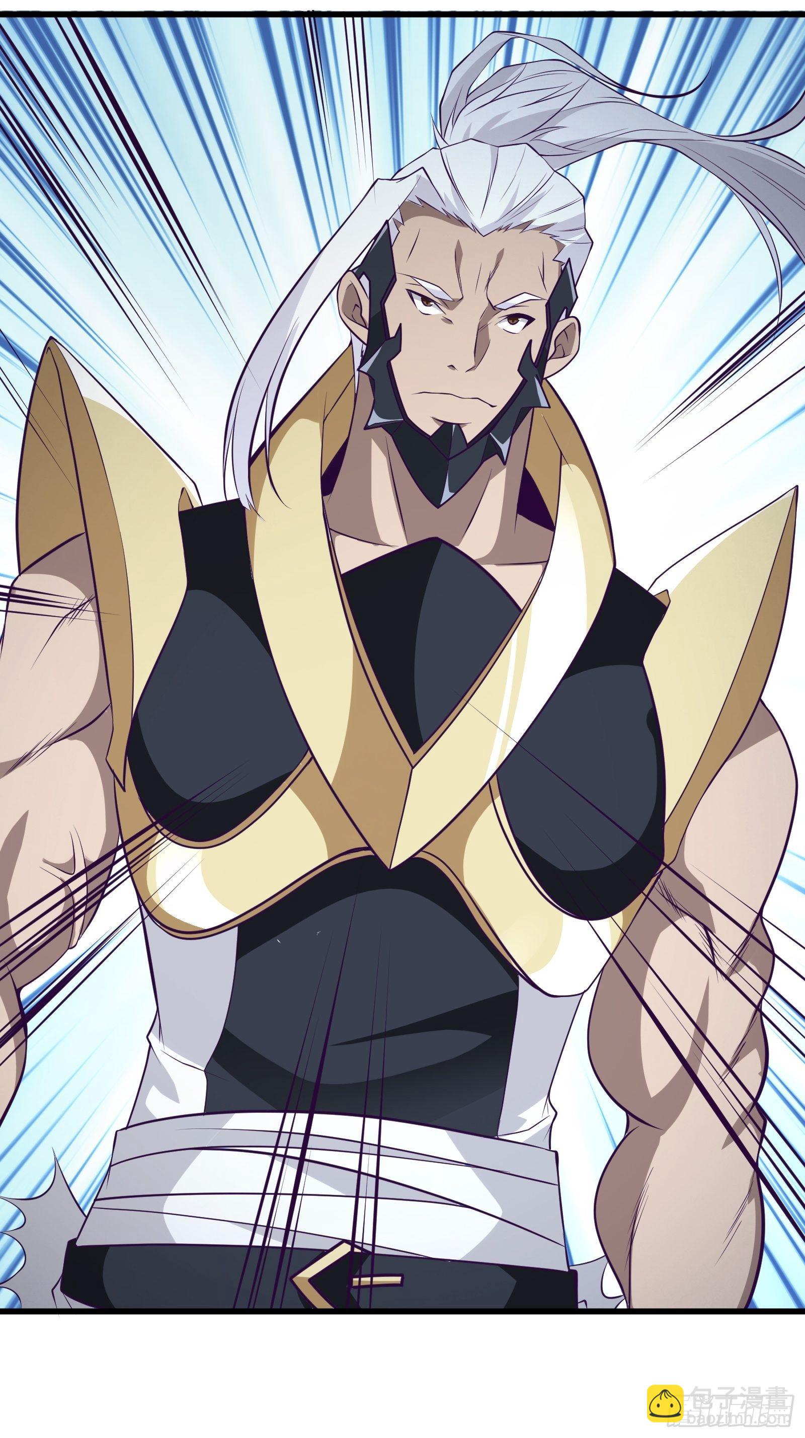 最強戰神奶爸 - 第94話 壓制(1/2) - 6