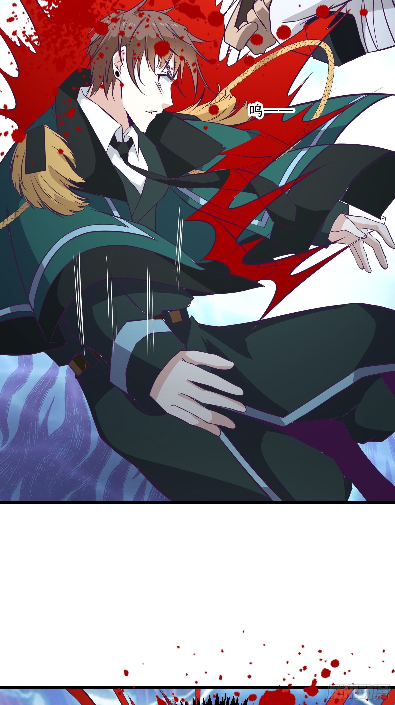 最強戰神奶爸 - 第96話 莽夫的解決方式 - 6