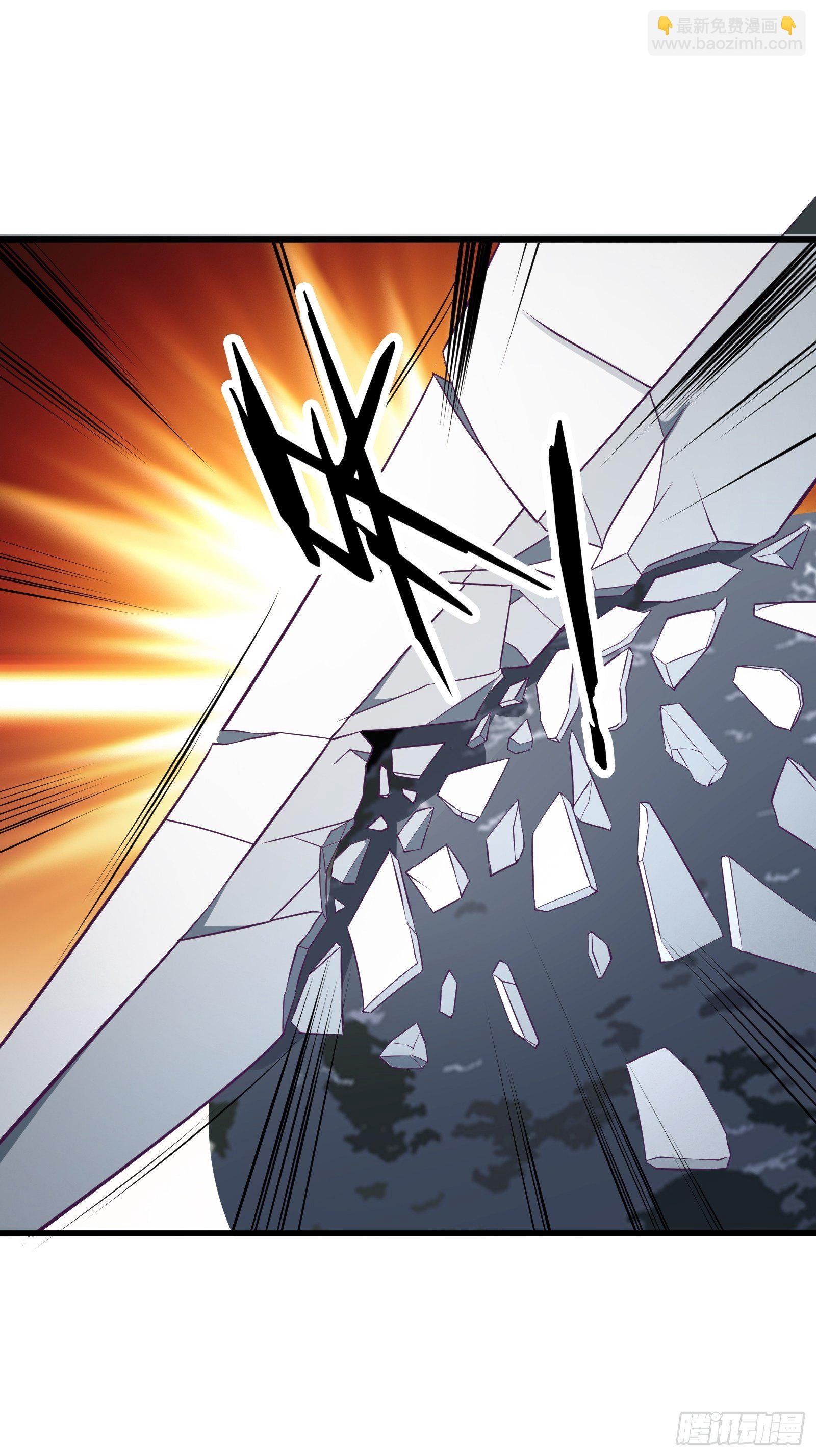 最強戰神奶爸 - 第96話 莽夫的解決方式 - 1