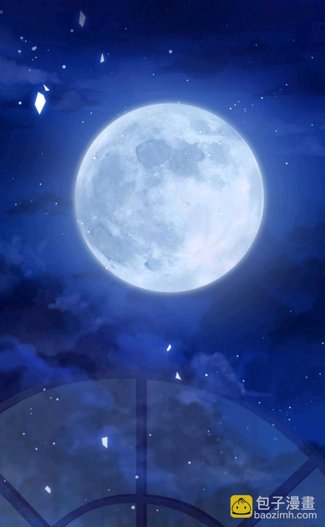 最強者哥哥失憶了 - 第12話(1/2) - 5