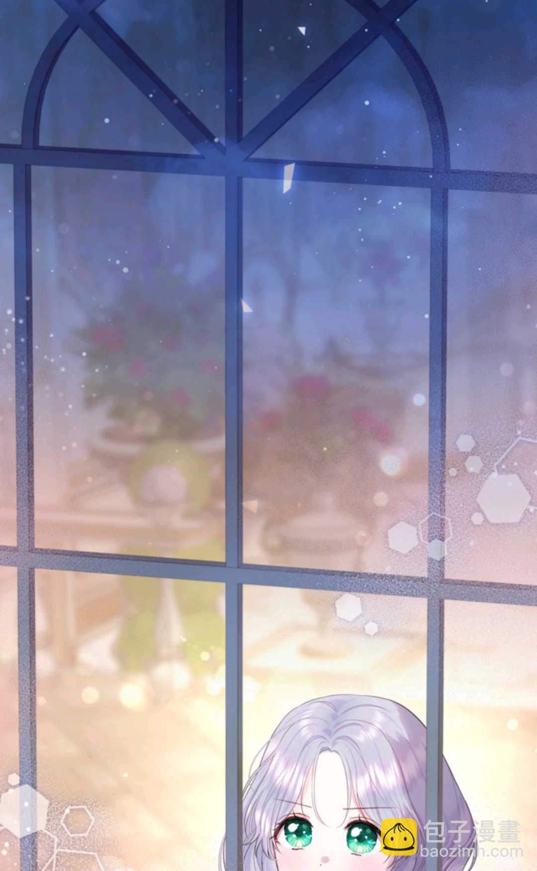 最強者哥哥失憶了 - 第12話(1/2) - 6