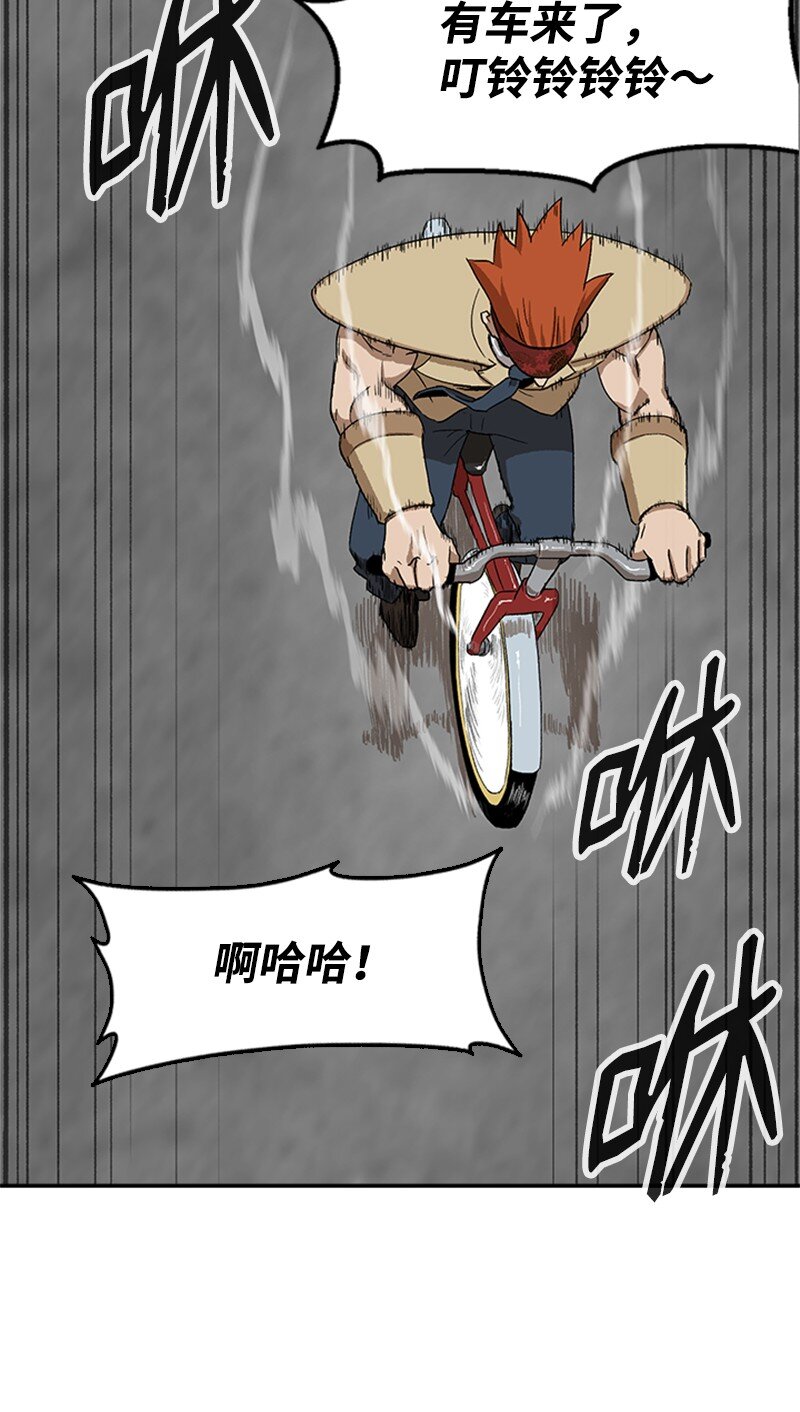 01 建篮球社(1/3)-第2话