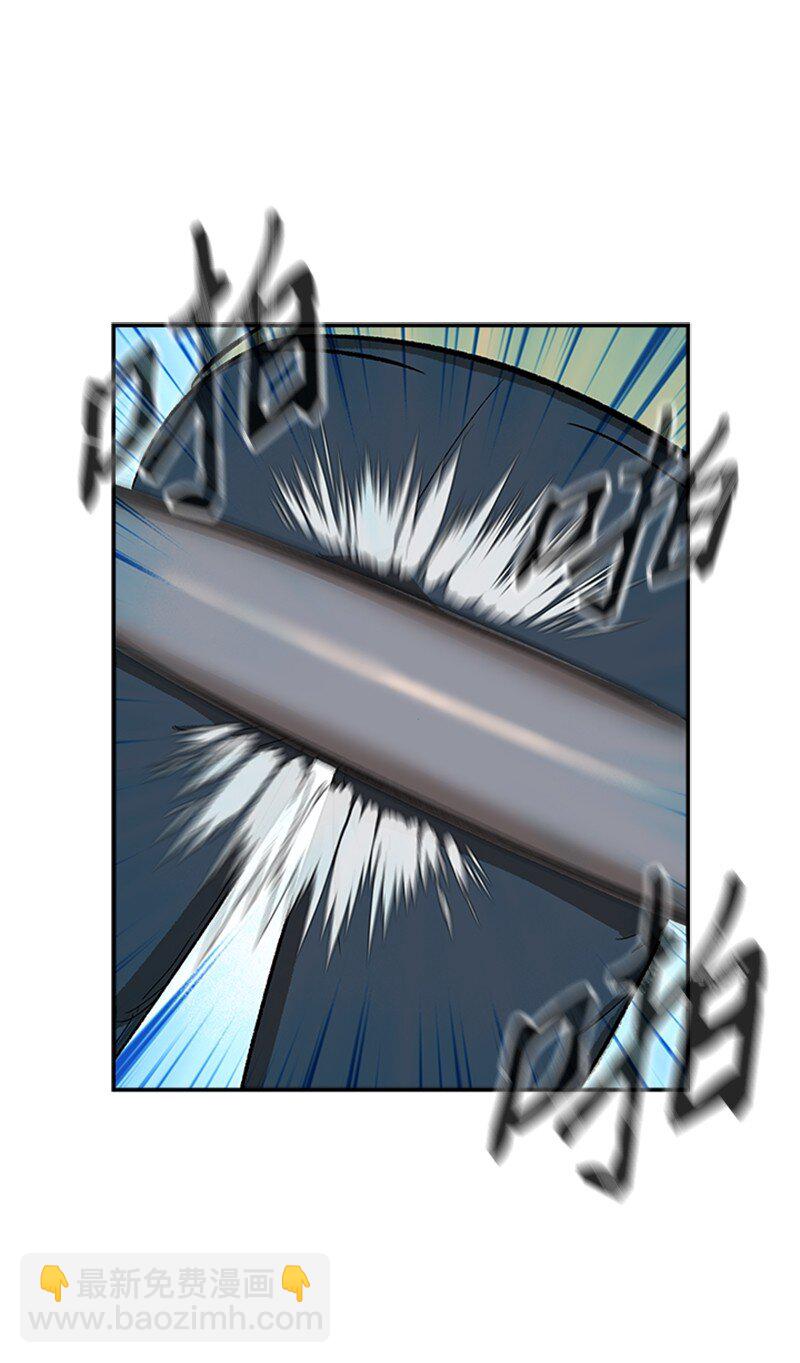 01 建篮球社(1/3)-第2话