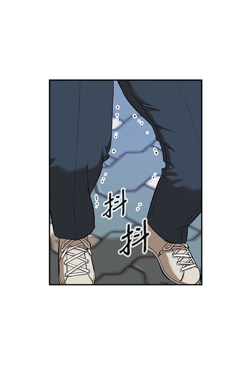 01 建篮球社(1/3)-第2话