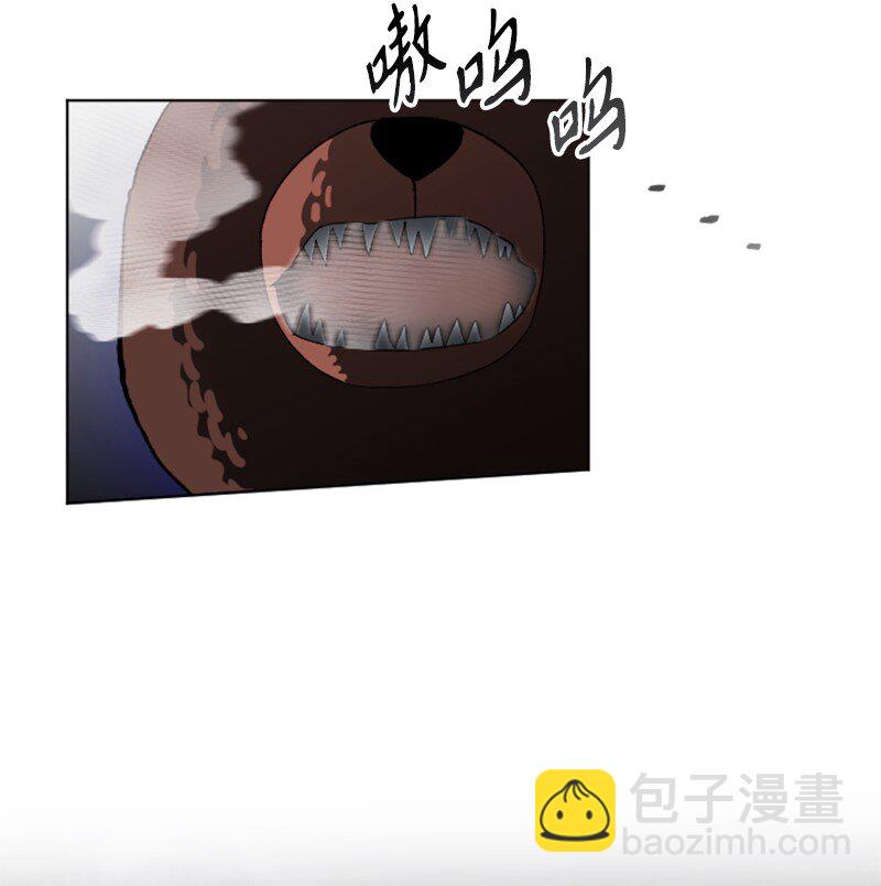 13 编织武器(1/2)-第14话