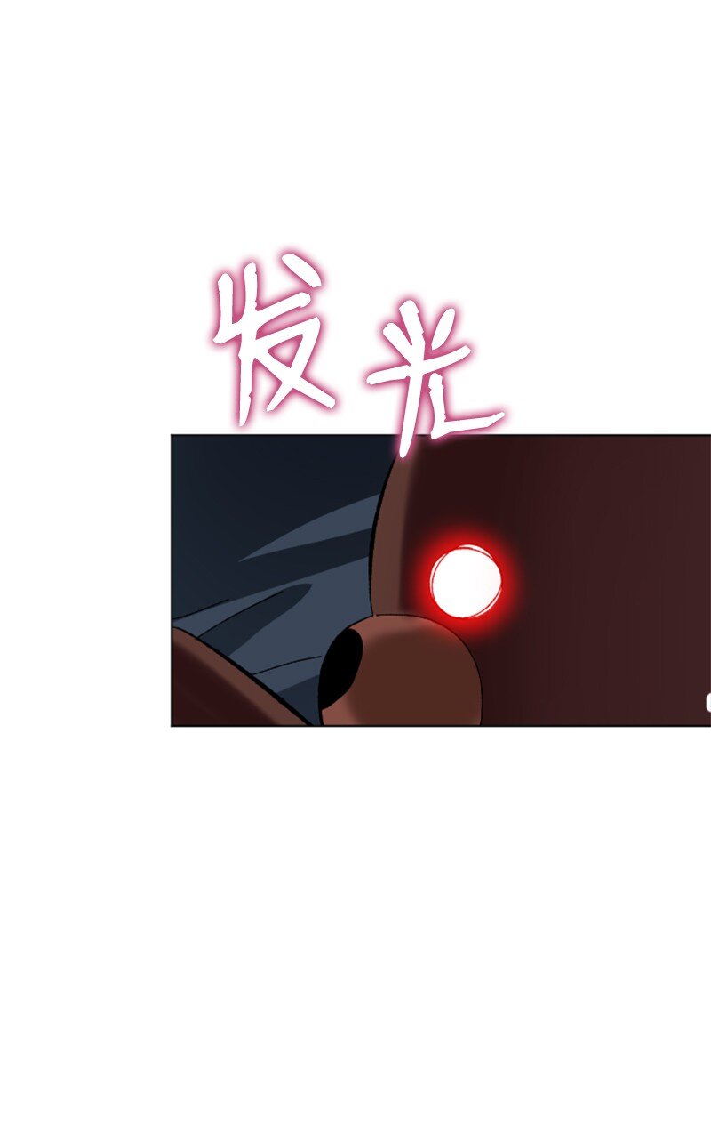 13 编织武器(1/2)-第14话