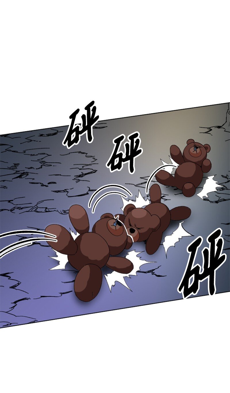 13 编织武器(1/2)-第14话