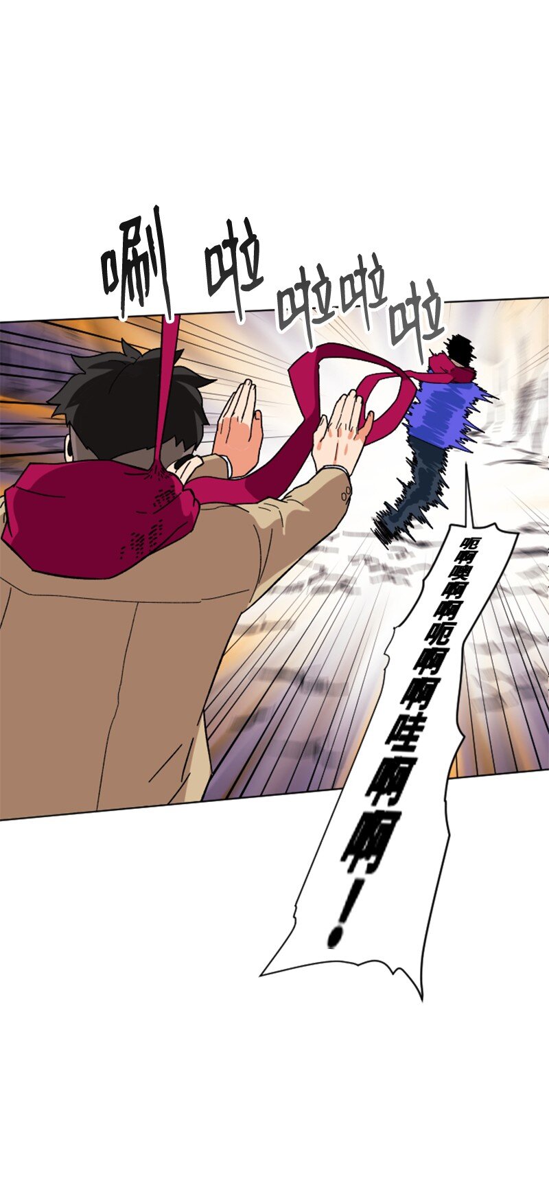 13 编织武器(1/2)-第14话